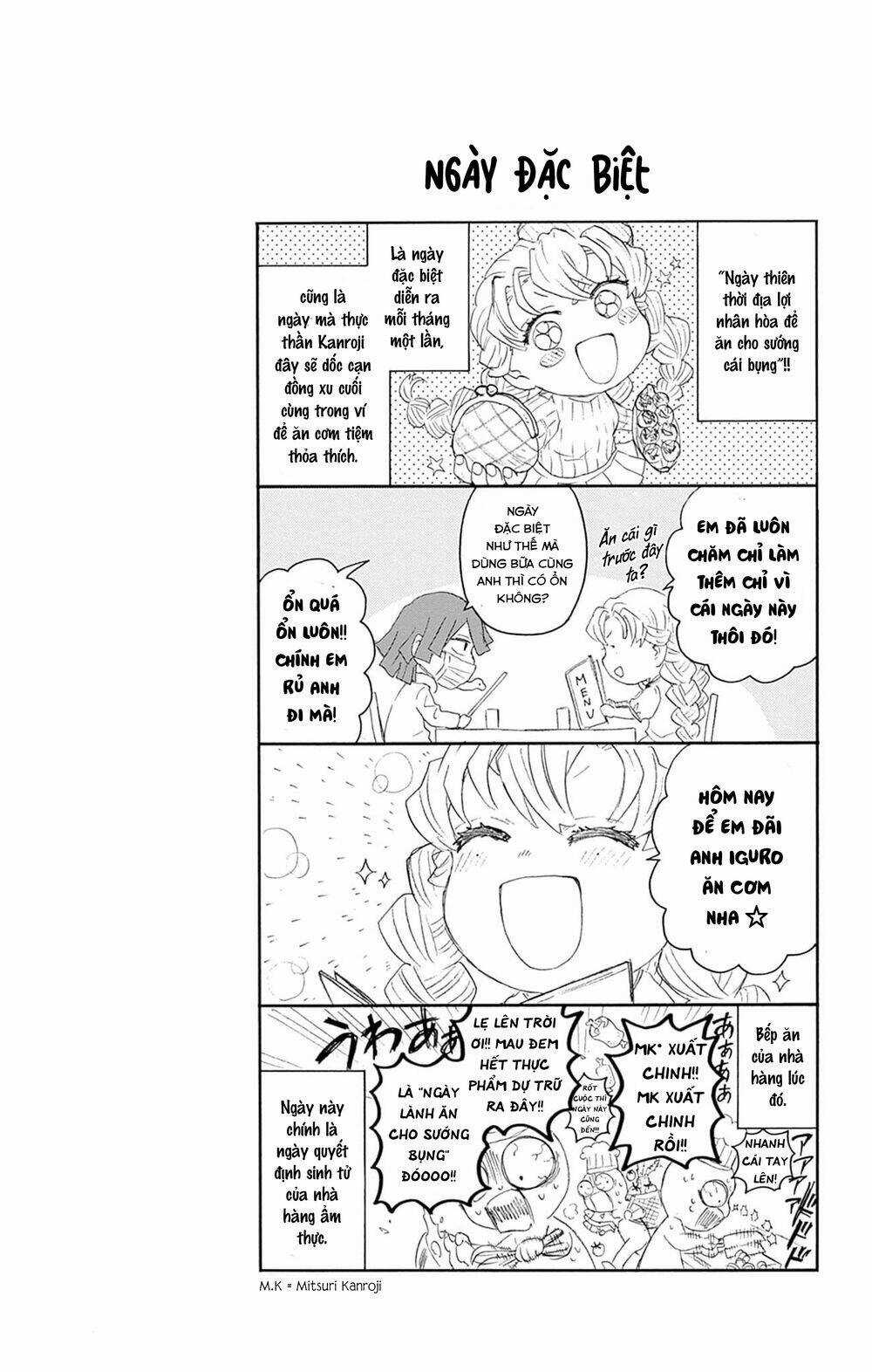 Spin-Off Học Viện Kimetsu! Chapter 20.5 trang 9