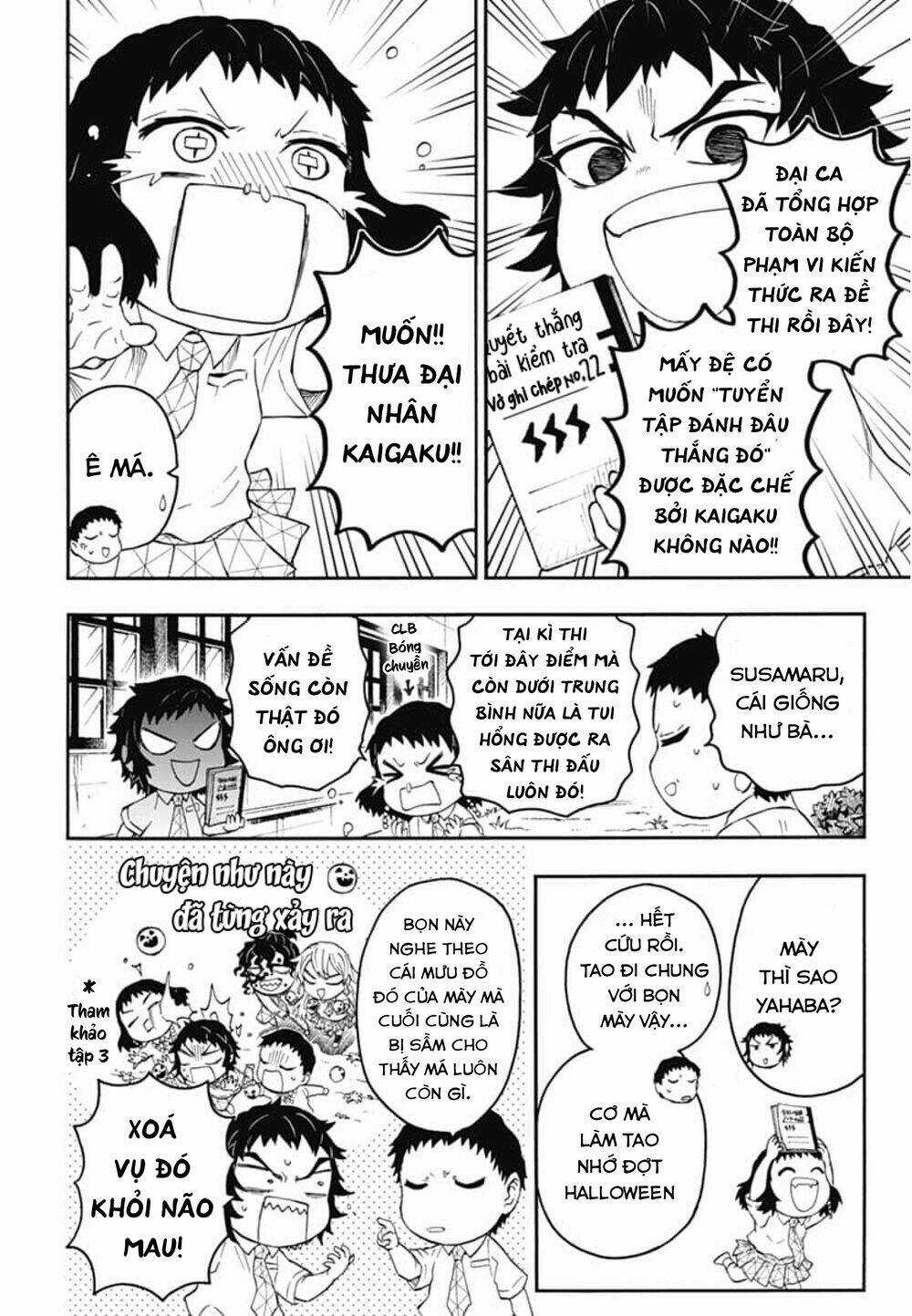 Spin-Off Học Viện Kimetsu! Chapter 20 trang 10