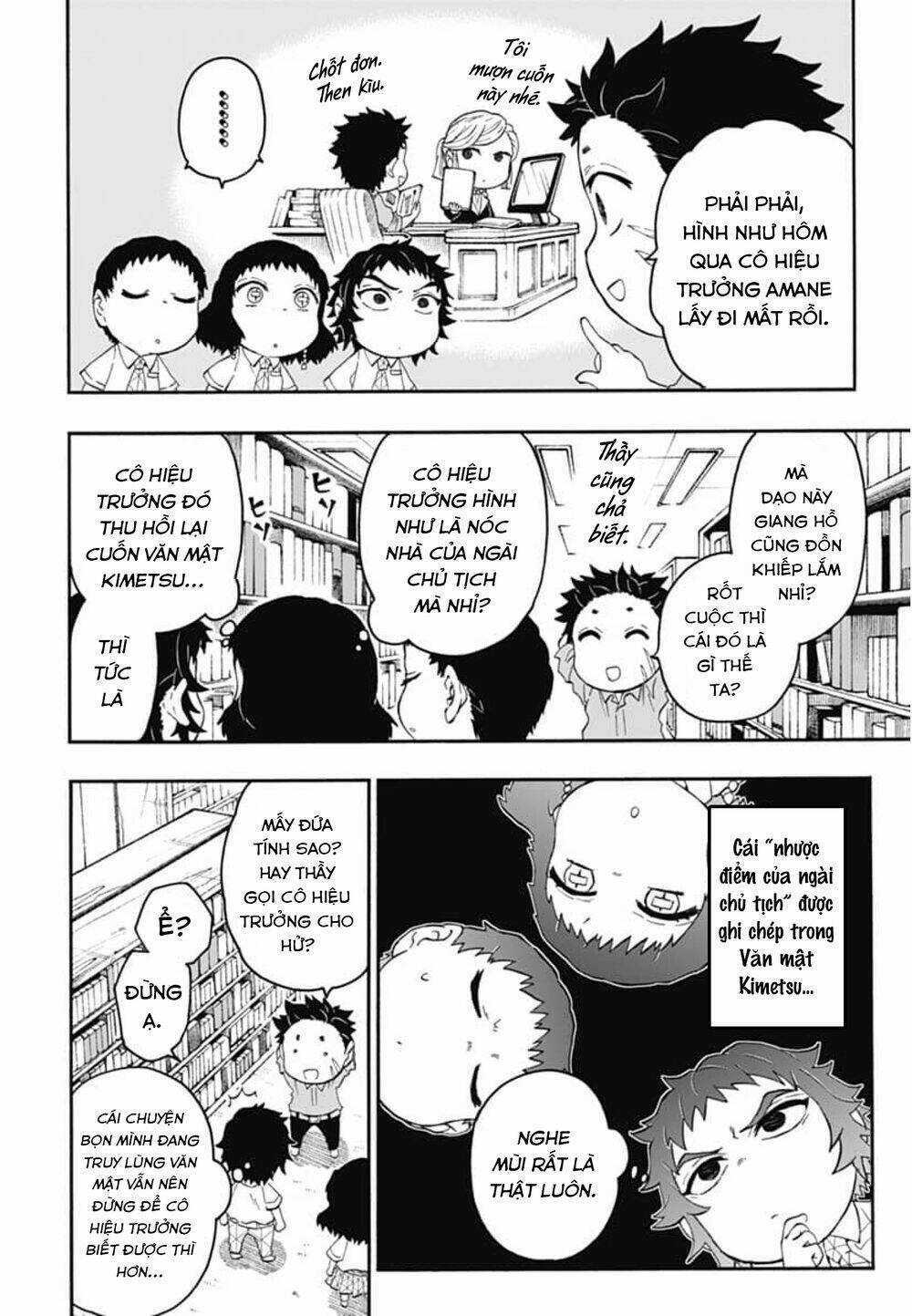Spin-Off Học Viện Kimetsu! Chapter 20 trang 14