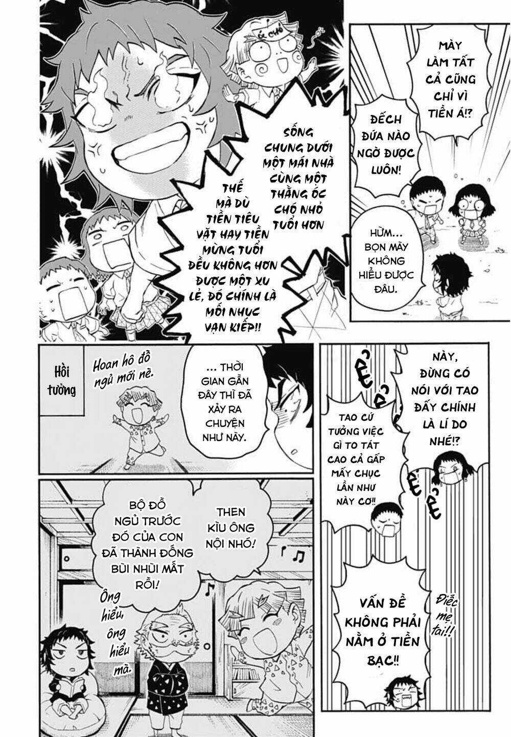 Spin-Off Học Viện Kimetsu! Chapter 20 trang 16