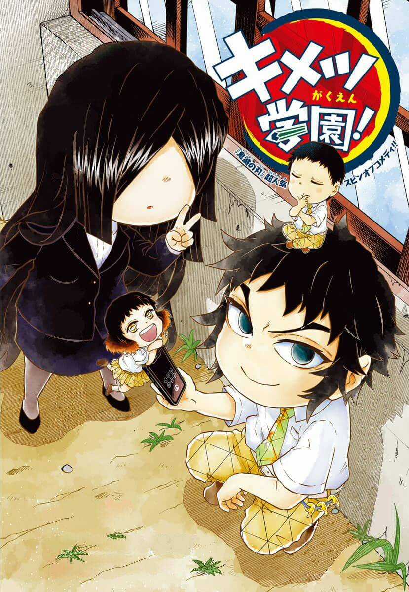 Spin-Off Học Viện Kimetsu! Chapter 20 trang 2