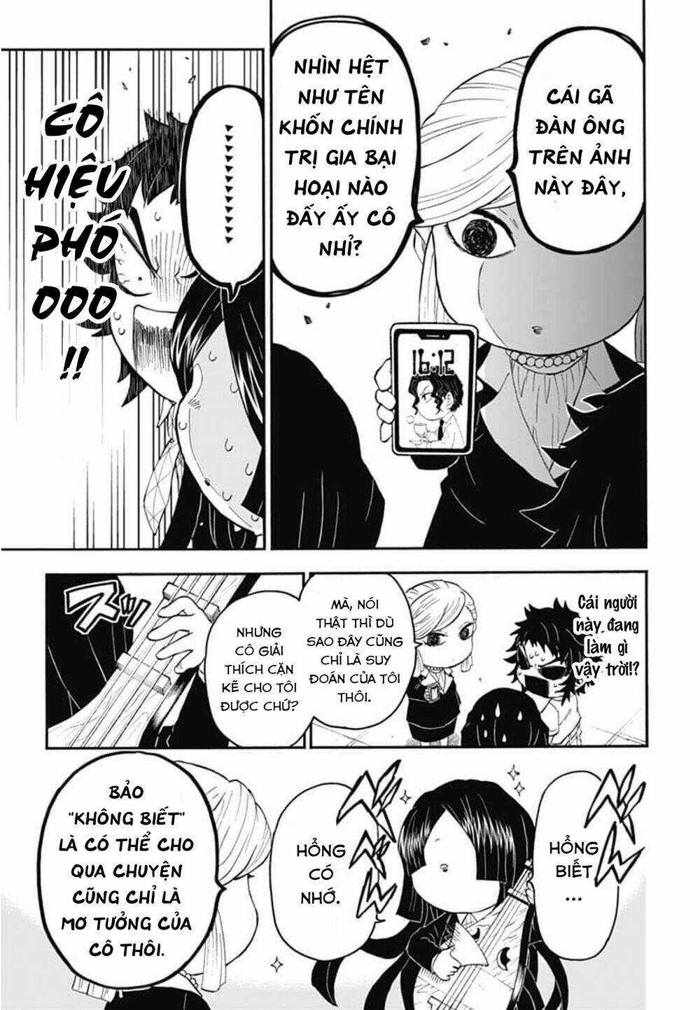 Spin-Off Học Viện Kimetsu! Chapter 20 trang 21