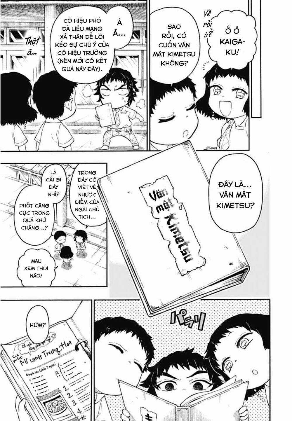 Spin-Off Học Viện Kimetsu! Chapter 20 trang 23
