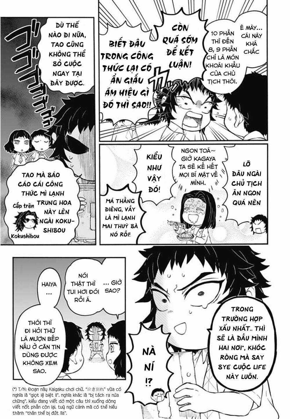 Spin-Off Học Viện Kimetsu! Chapter 20 trang 25