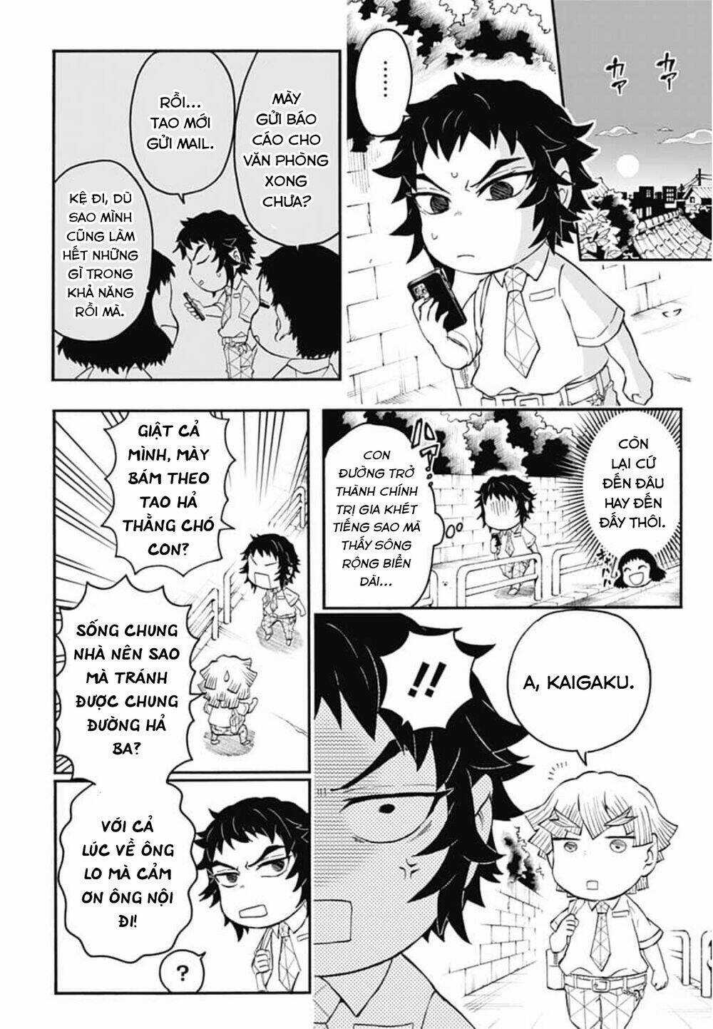 Spin-Off Học Viện Kimetsu! Chapter 20 trang 30