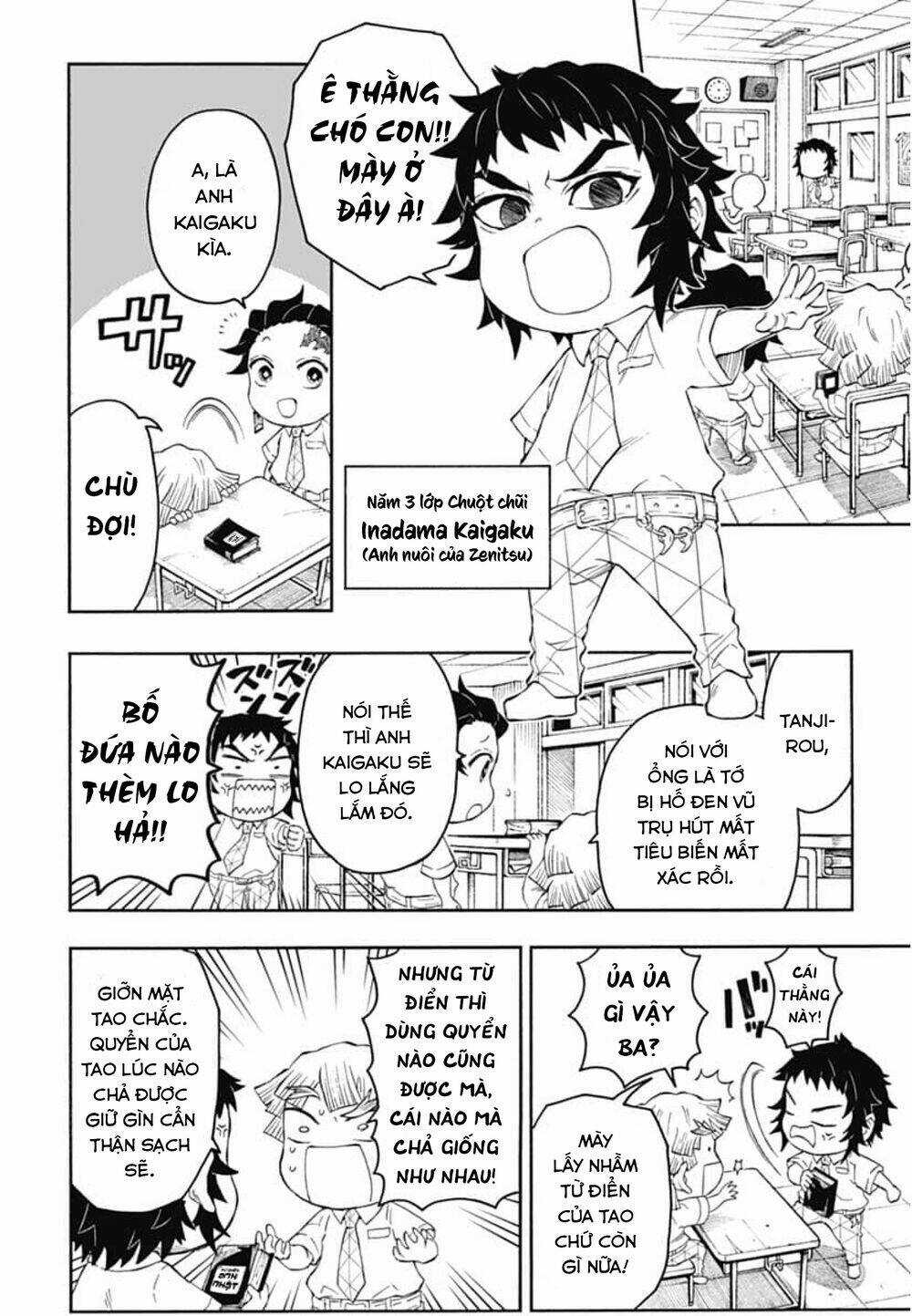 Spin-Off Học Viện Kimetsu! Chapter 20 trang 4