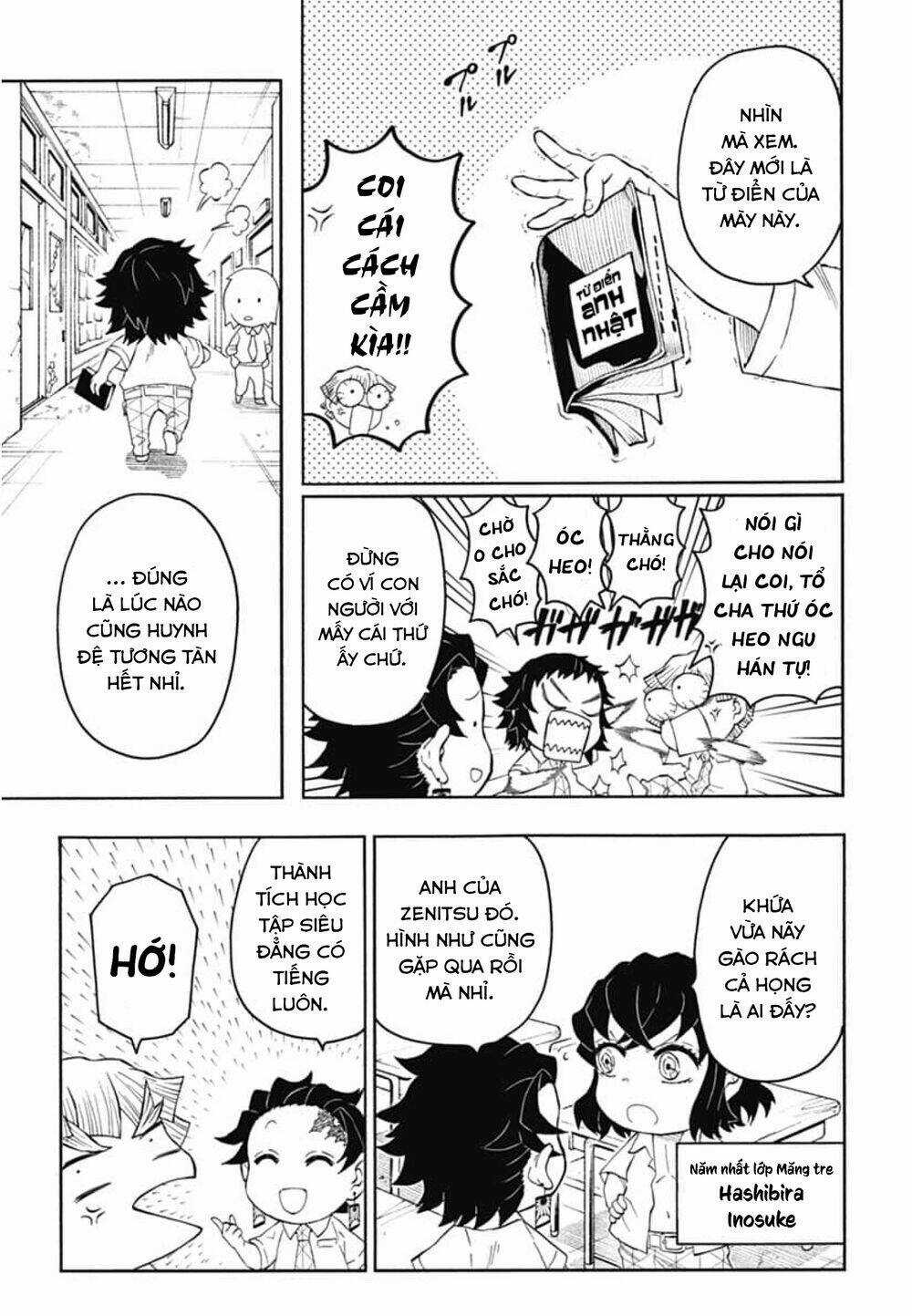 Spin-Off Học Viện Kimetsu! Chapter 20 trang 5