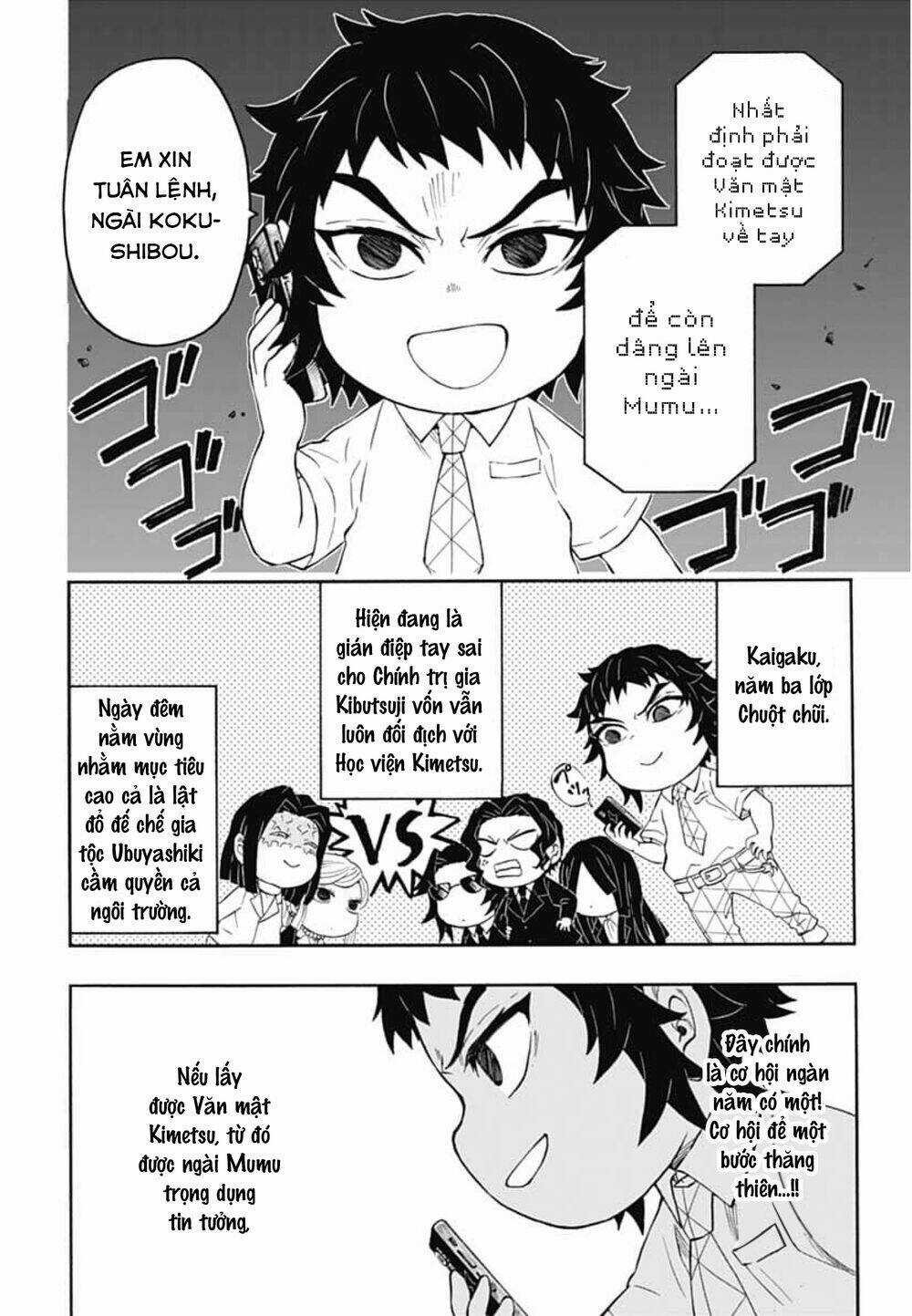 Spin-Off Học Viện Kimetsu! Chapter 20 trang 8