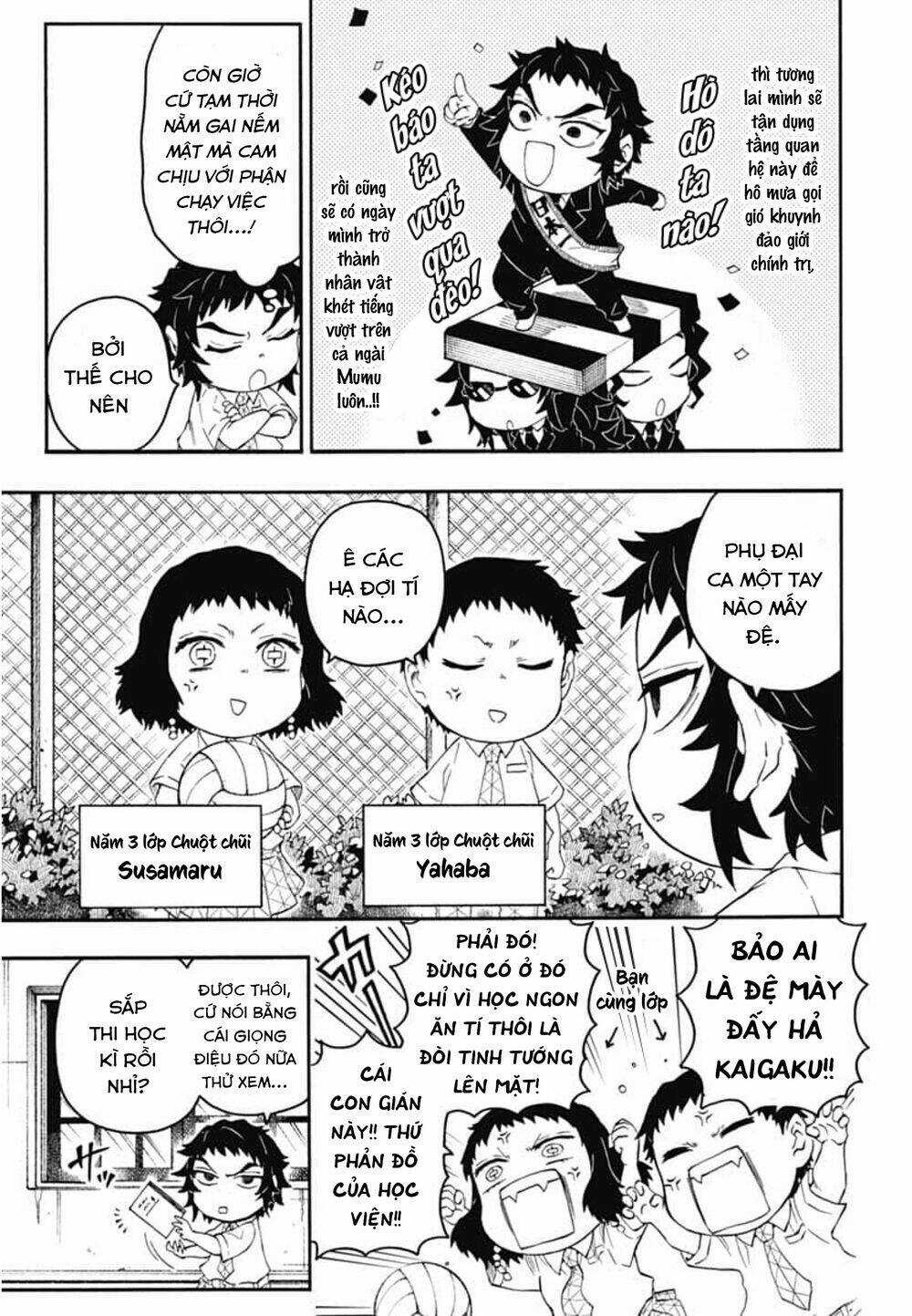 Spin-Off Học Viện Kimetsu! Chapter 20 trang 9