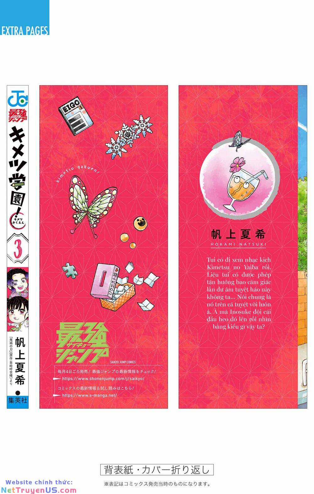 Spin-Off Học Viện Kimetsu! Chapter 21.5 trang 21