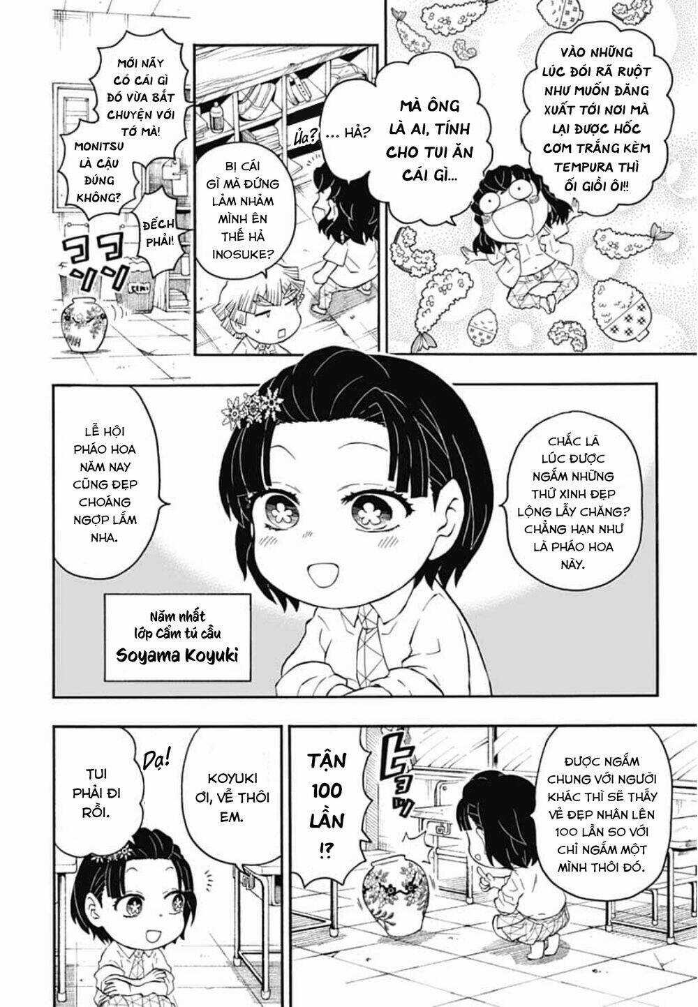 Spin-Off Học Viện Kimetsu! Chapter 23 trang 14