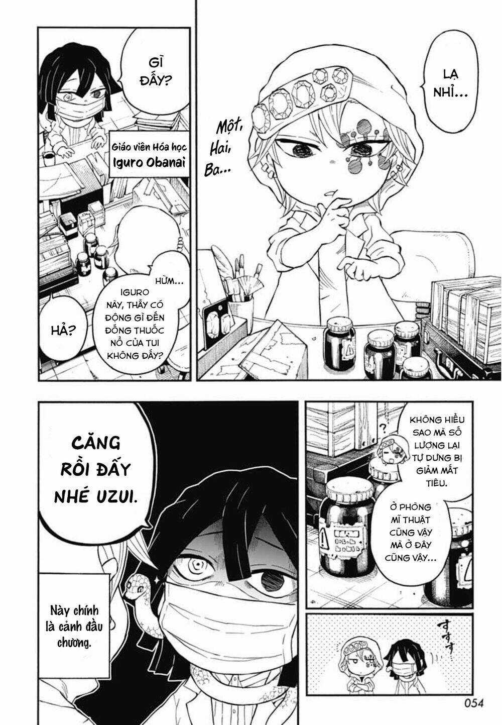 Spin-Off Học Viện Kimetsu! Chapter 23 trang 16