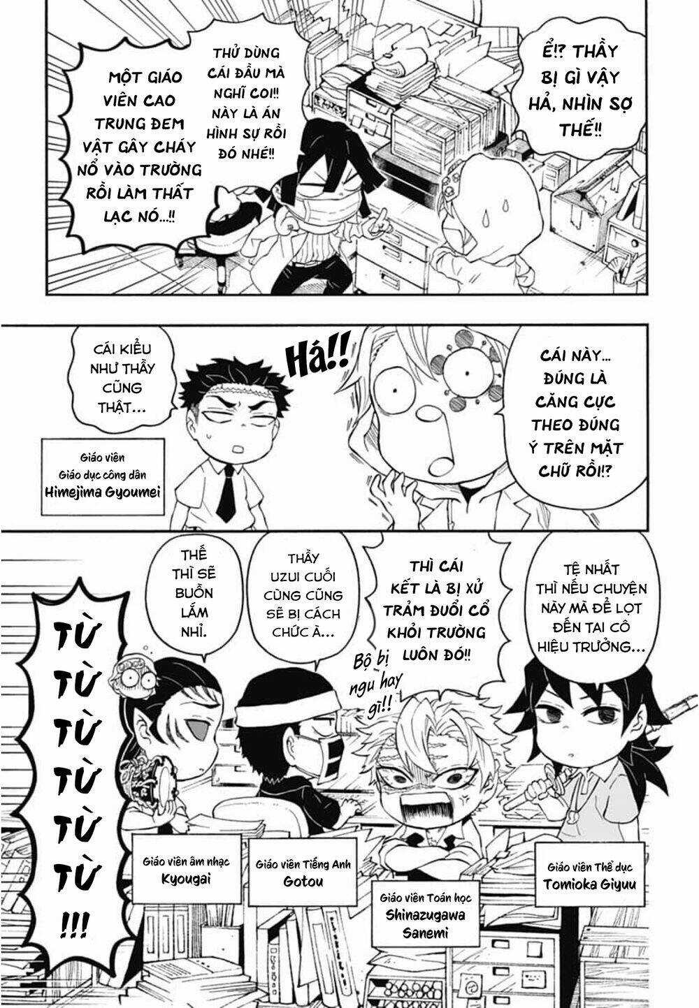Spin-Off Học Viện Kimetsu! Chapter 23 trang 17