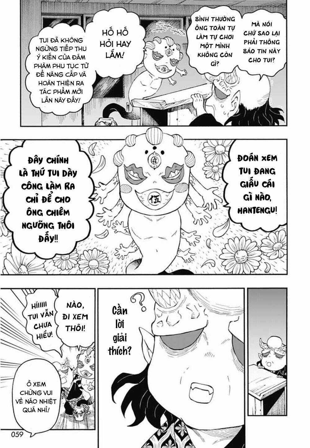 Spin-Off Học Viện Kimetsu! Chapter 23 trang 21