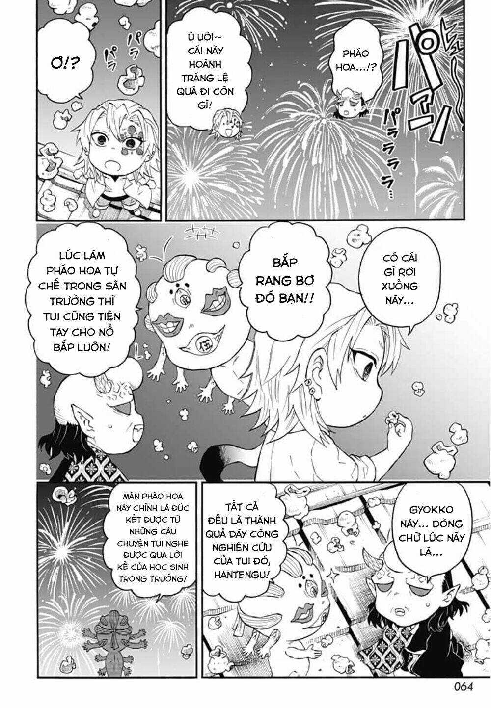 Spin-Off Học Viện Kimetsu! Chapter 23 trang 25