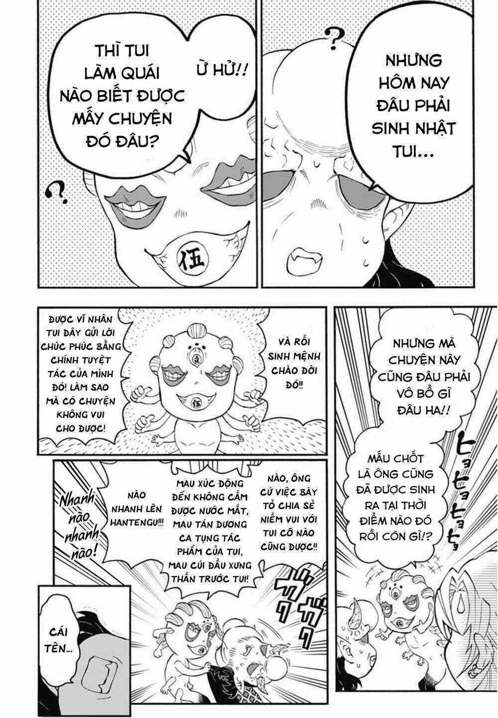Spin-Off Học Viện Kimetsu! Chapter 23 trang 27
