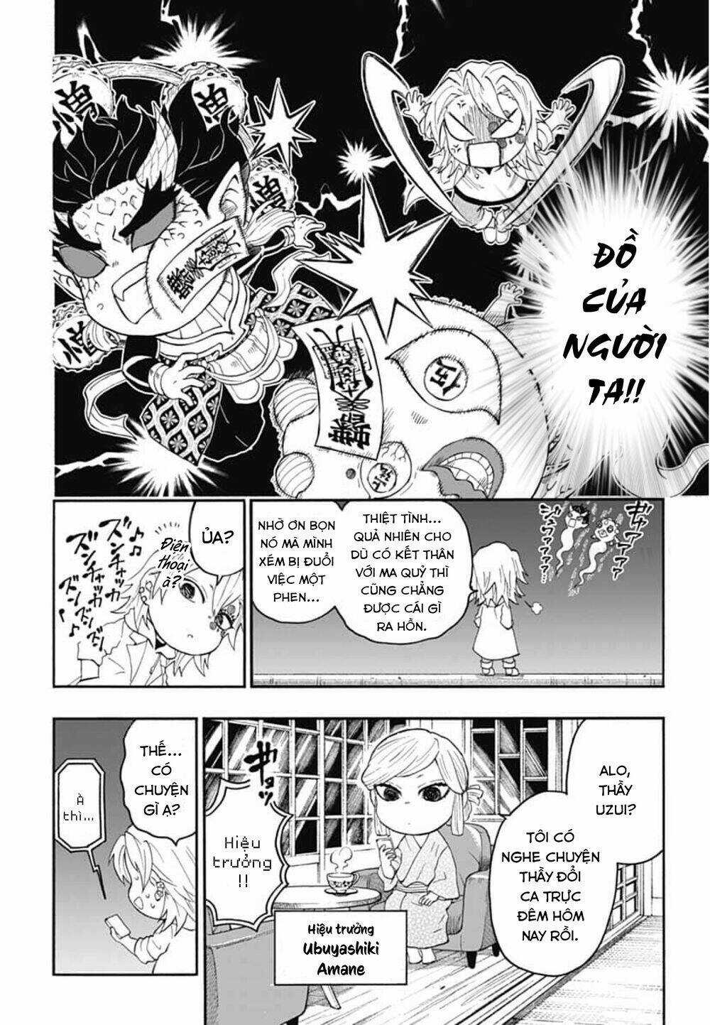 Spin-Off Học Viện Kimetsu! Chapter 23 trang 29