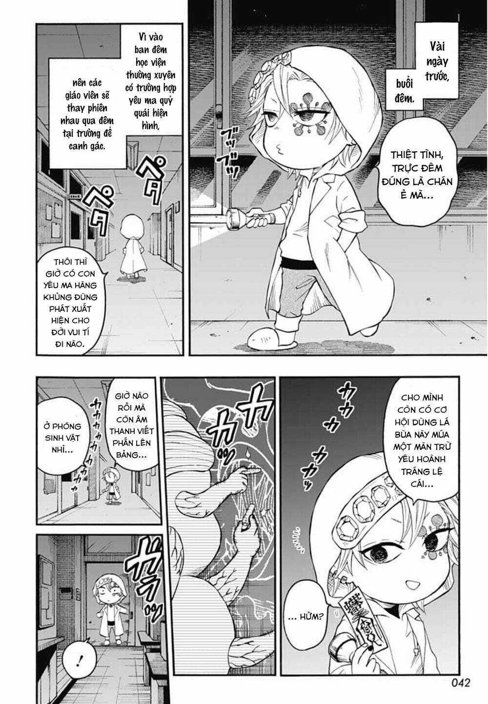 Spin-Off Học Viện Kimetsu! Chapter 23 trang 4