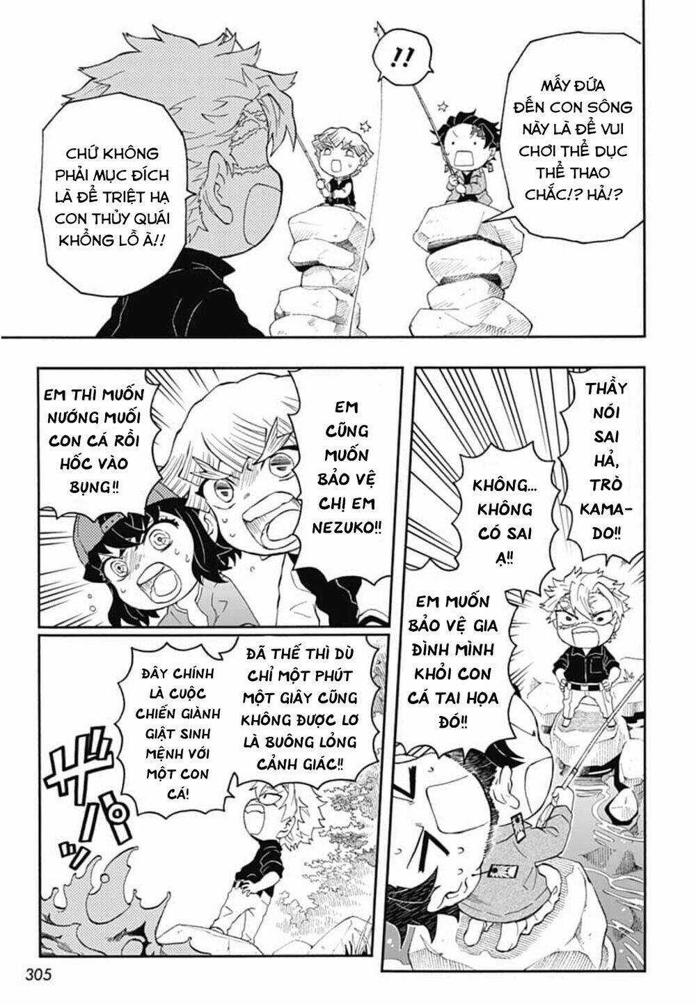 Spin-Off Học Viện Kimetsu! Chapter 24 trang 16