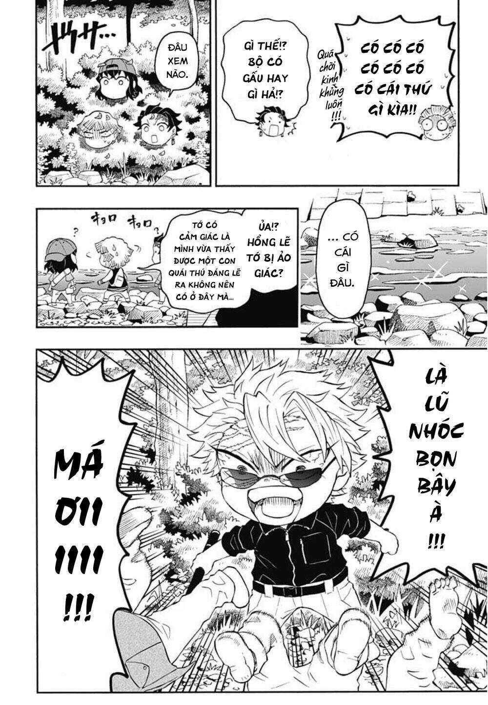 Spin-Off Học Viện Kimetsu! Chapter 24 trang 9