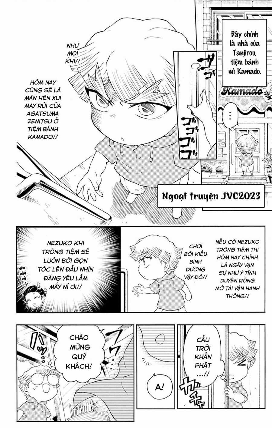 Spin-Off Học Viện Kimetsu! Chapter 25.1 trang 16