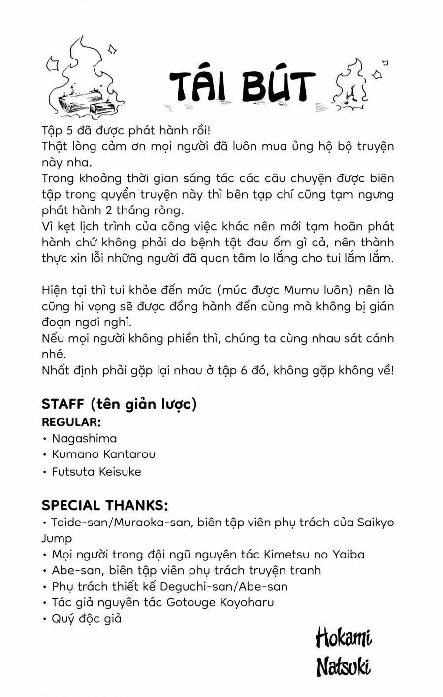 Spin-Off Học Viện Kimetsu! Chapter 25.1 trang 18