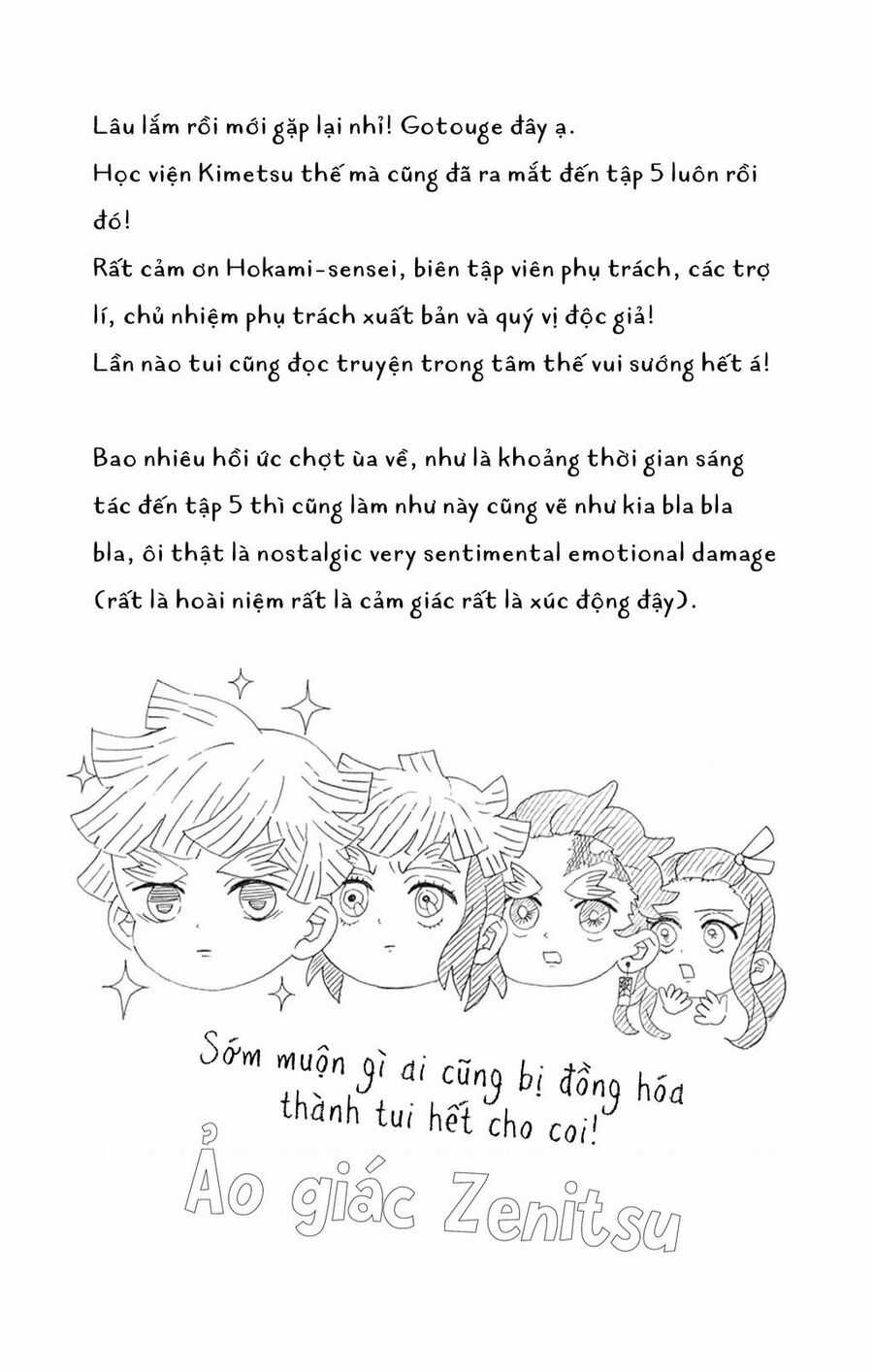 Spin-Off Học Viện Kimetsu! Chapter 25.1 trang 19