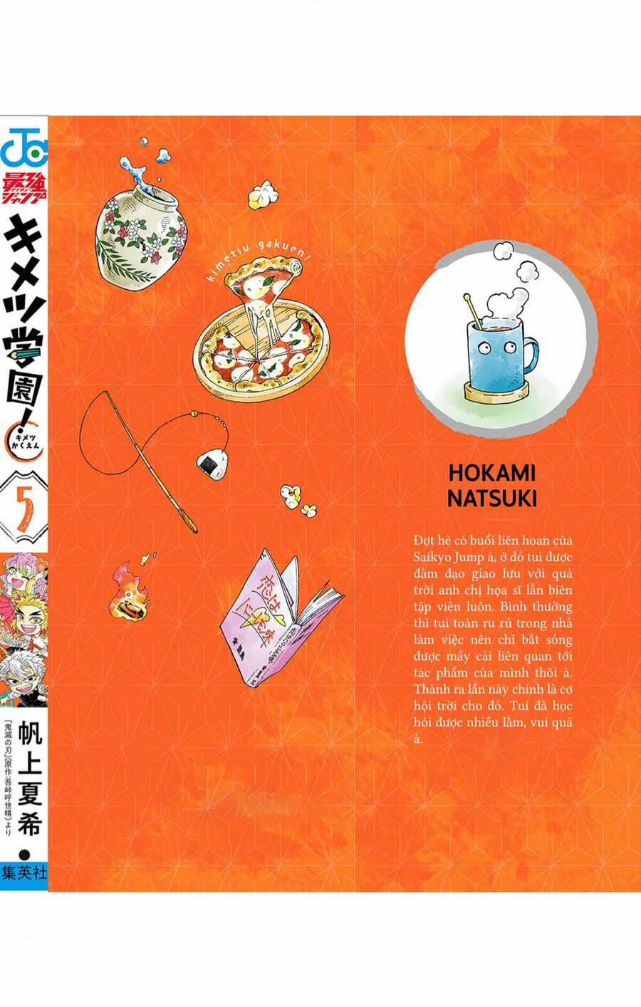 Spin-Off Học Viện Kimetsu! Chapter 25.1 trang 20