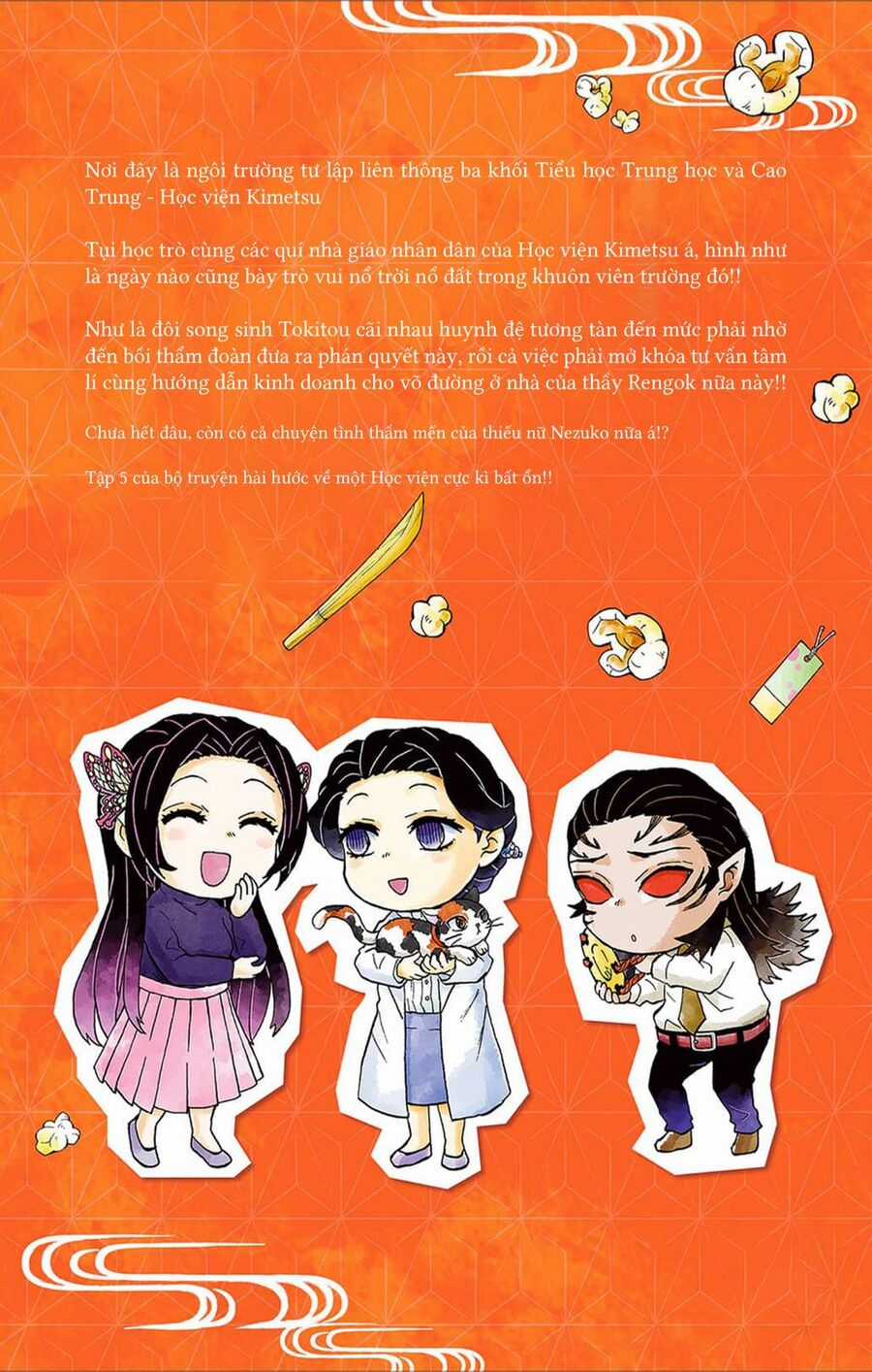 Spin-Off Học Viện Kimetsu! Chapter 25.1 trang 22