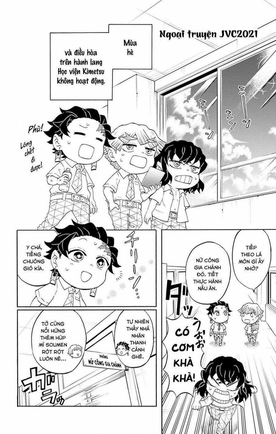 Spin-Off Học Viện Kimetsu! Chapter 25.5 trang 12