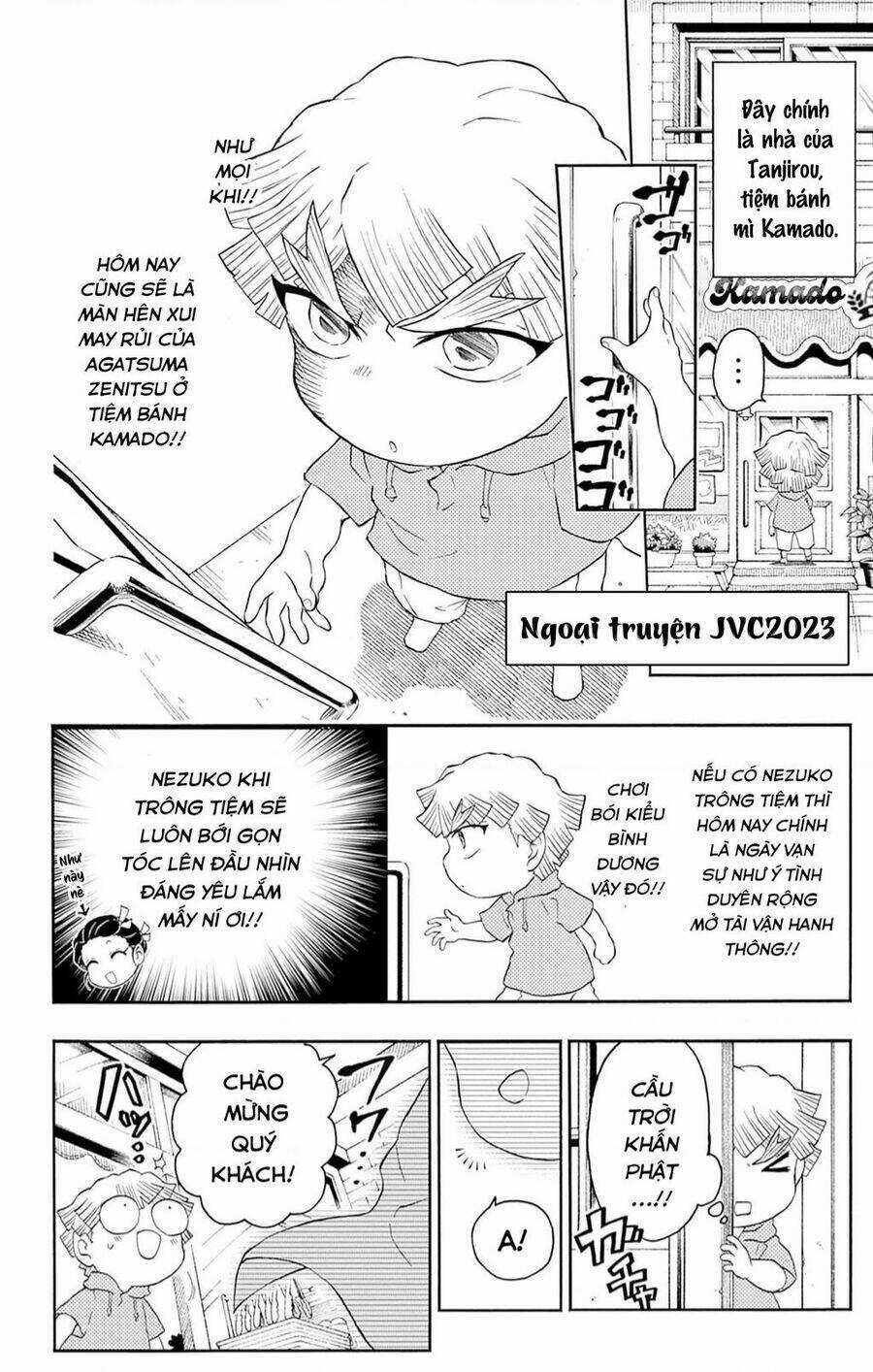 Spin-Off Học Viện Kimetsu! Chapter 25.5 trang 16