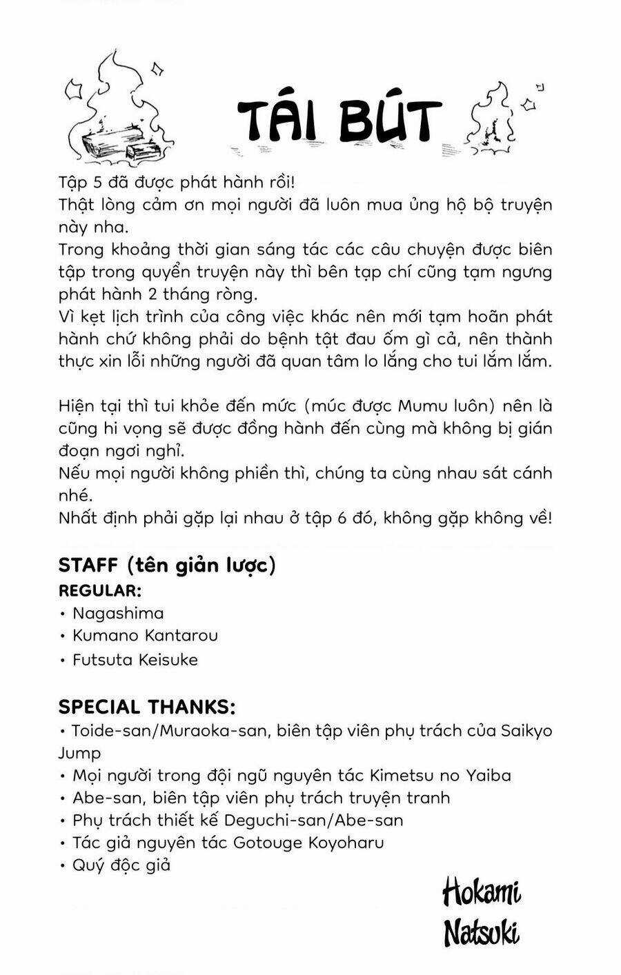 Spin-Off Học Viện Kimetsu! Chapter 25.5 trang 18