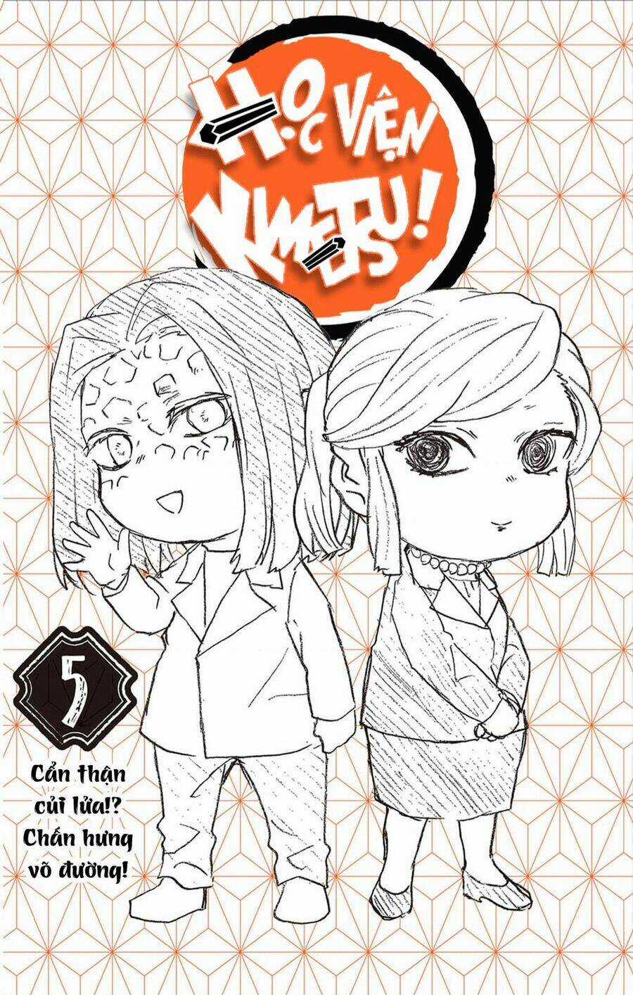 Spin-Off Học Viện Kimetsu! Chapter 25.5 trang 2