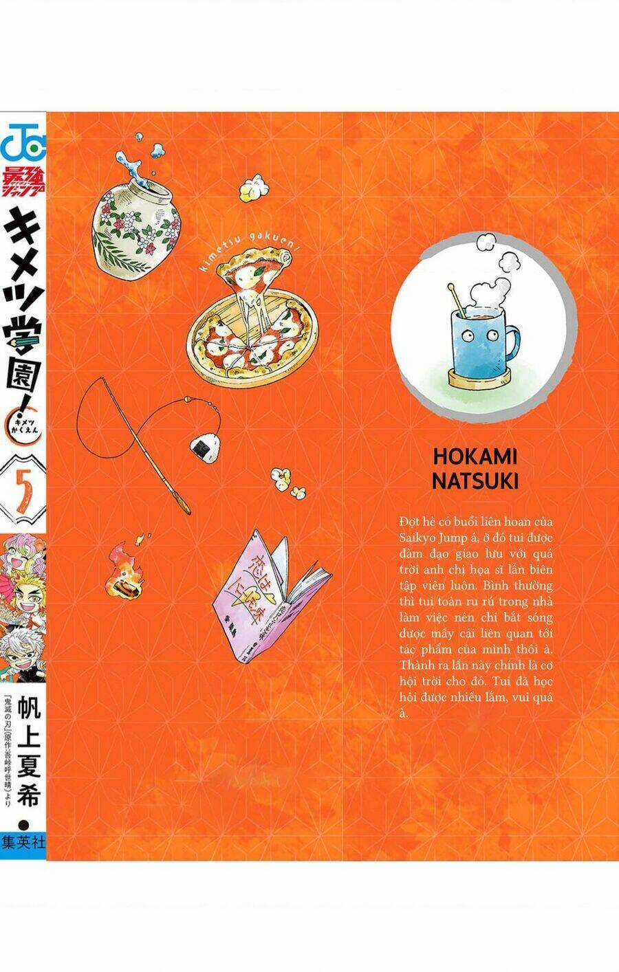 Spin-Off Học Viện Kimetsu! Chapter 25.5 trang 20