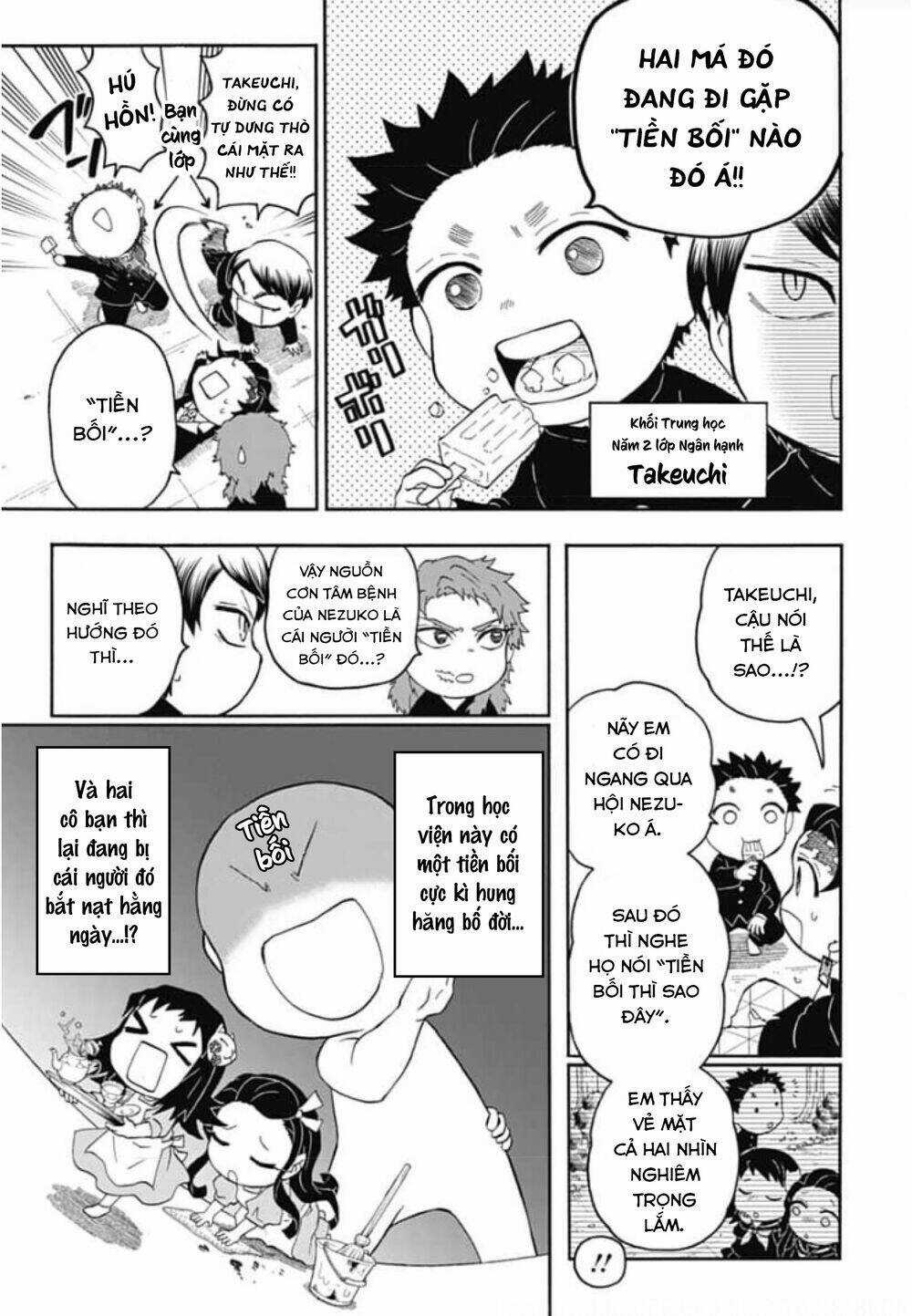 Spin-Off Học Viện Kimetsu! Chapter 25 trang 12