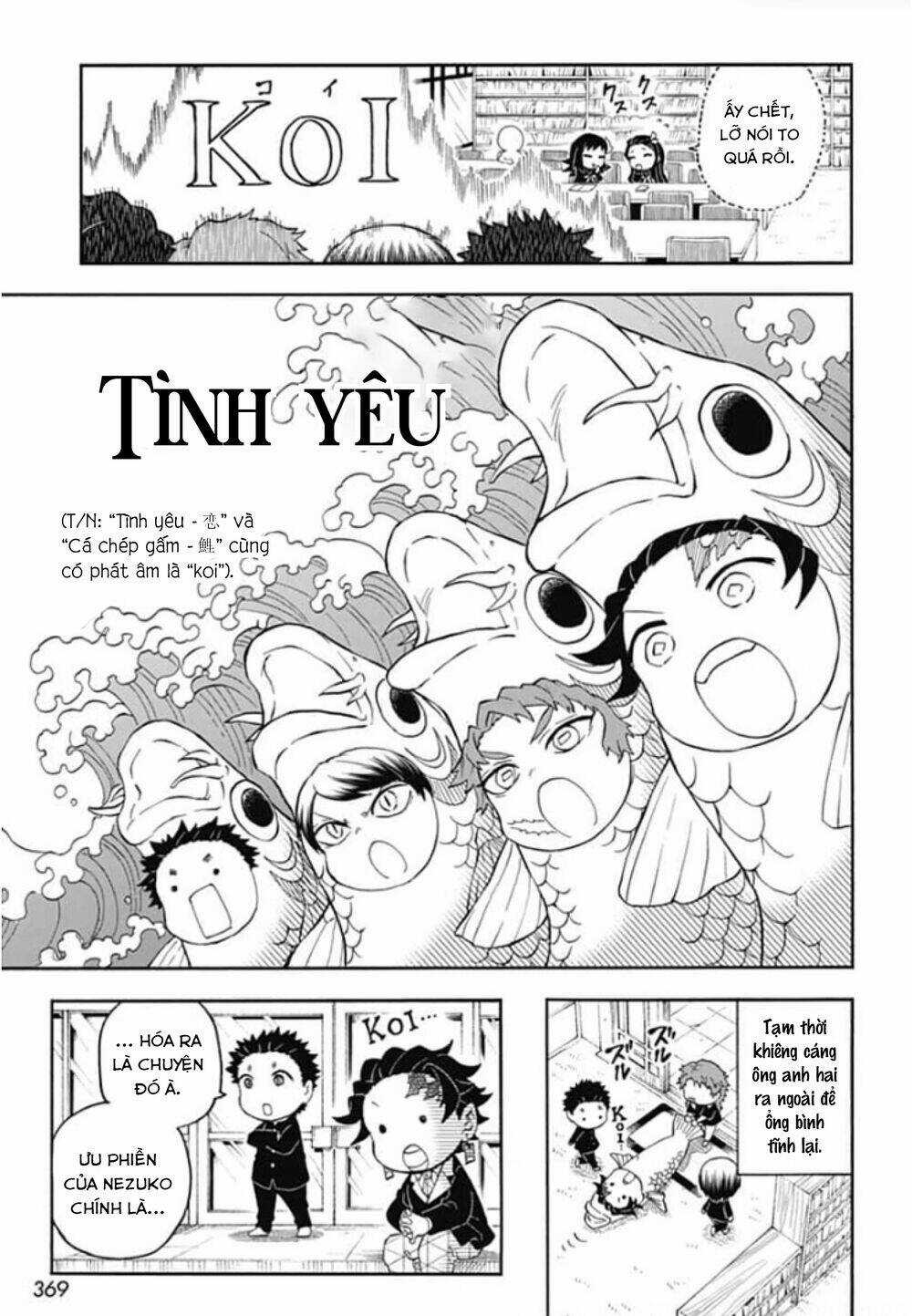 Spin-Off Học Viện Kimetsu! Chapter 25 trang 16