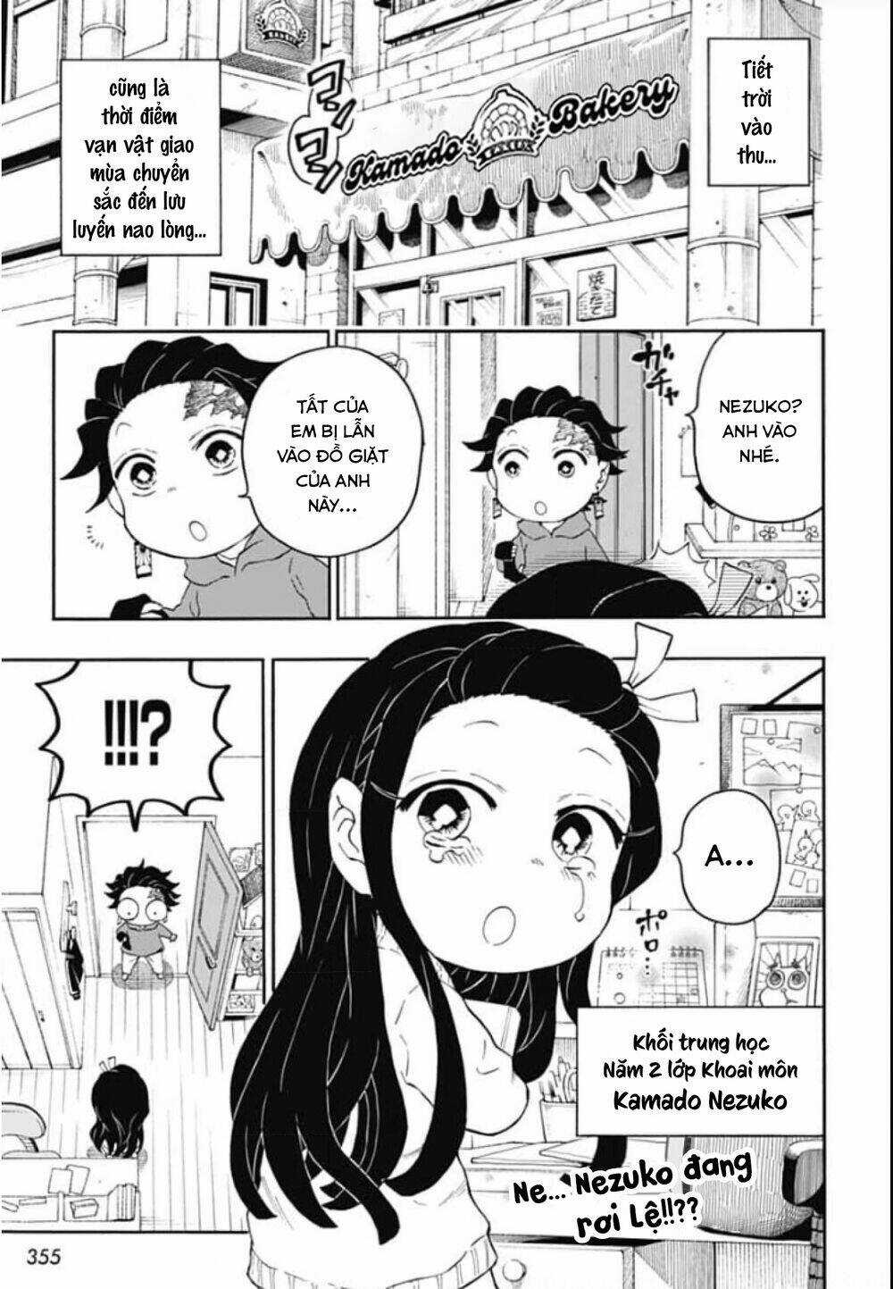 Spin-Off Học Viện Kimetsu! Chapter 25 trang 2