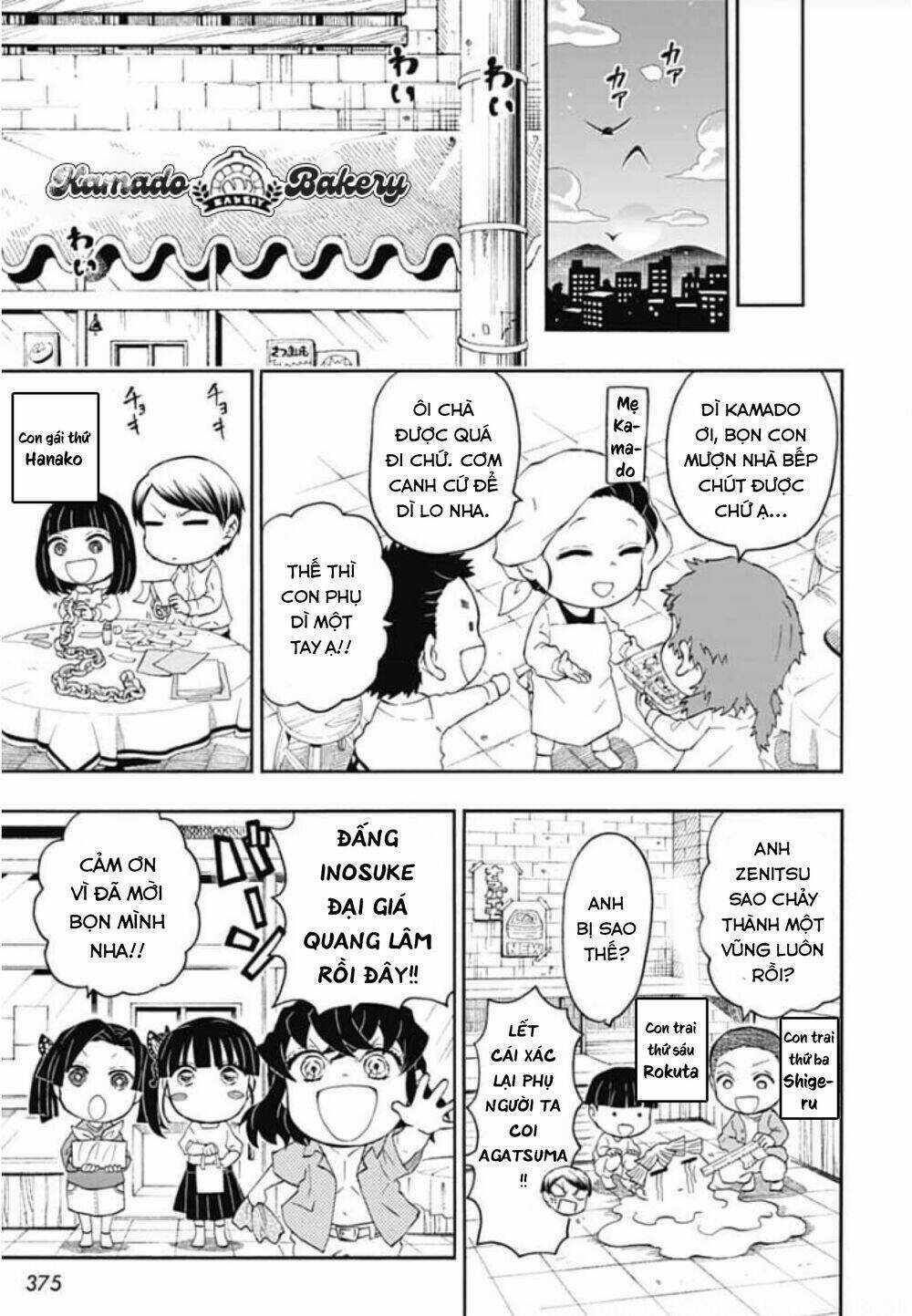 Spin-Off Học Viện Kimetsu! Chapter 25 trang 22