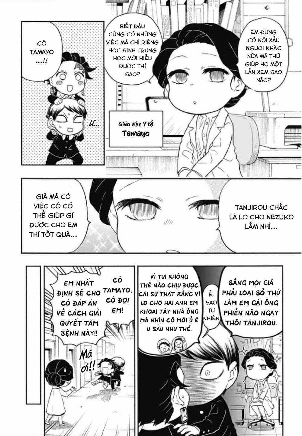 Spin-Off Học Viện Kimetsu! Chapter 25 trang 7