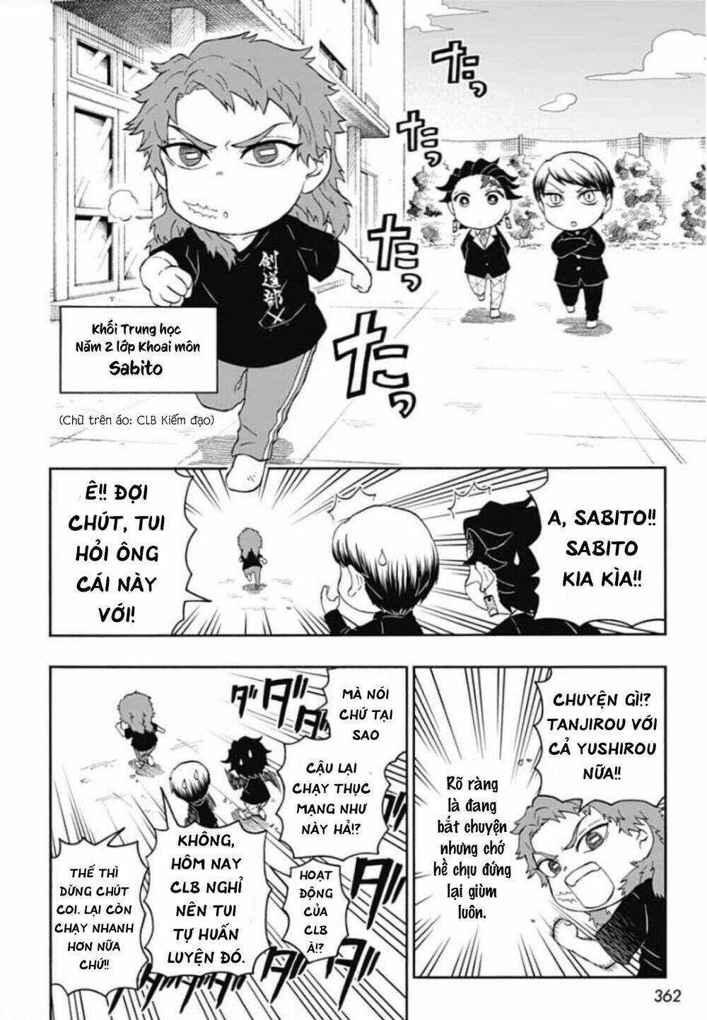 Spin-Off Học Viện Kimetsu! Chapter 25 trang 9