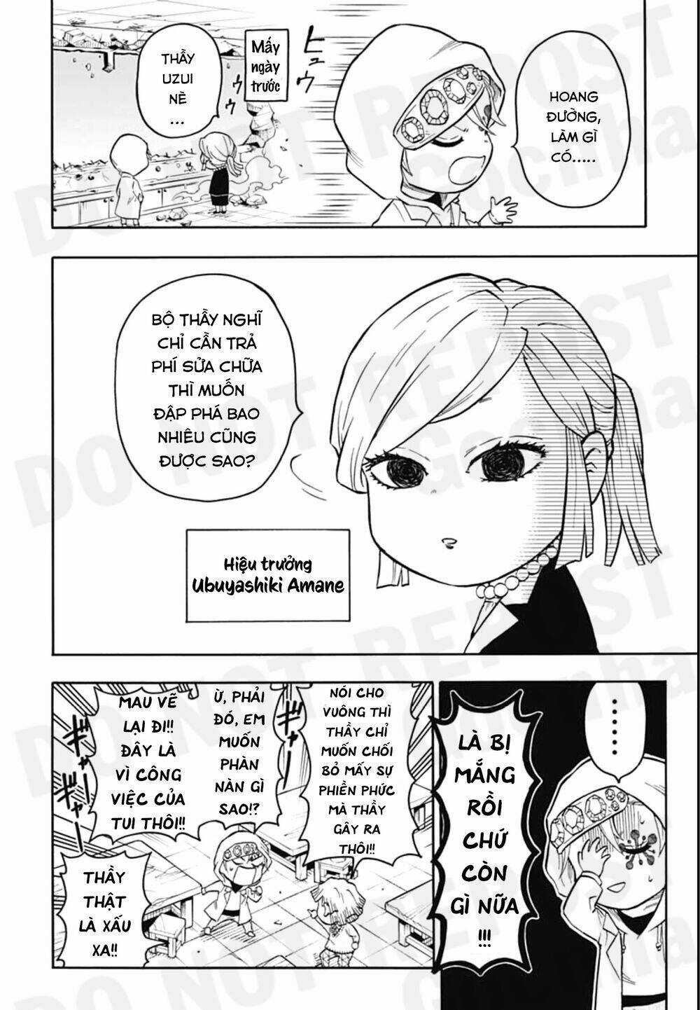 Spin-Off Học Viện Kimetsu! Chapter 3 trang 7