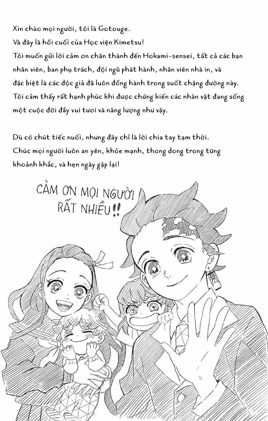 Spin-Off Học Viện Kimetsu! Chapter 30.5 trang 20