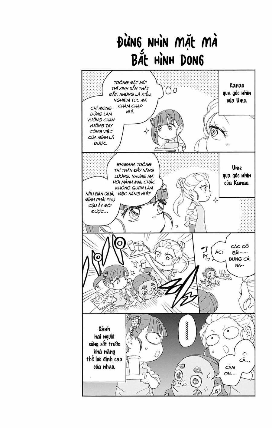 Spin-Off Học Viện Kimetsu! Chapter 30.5 trang 8