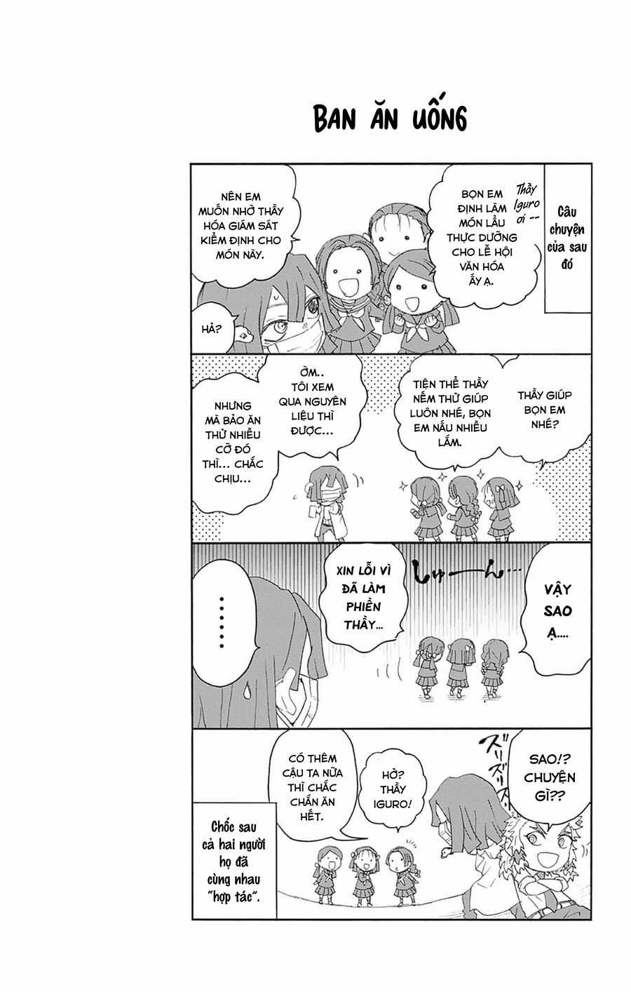 Spin-Off Học Viện Kimetsu! Chapter 30.5 trang 9