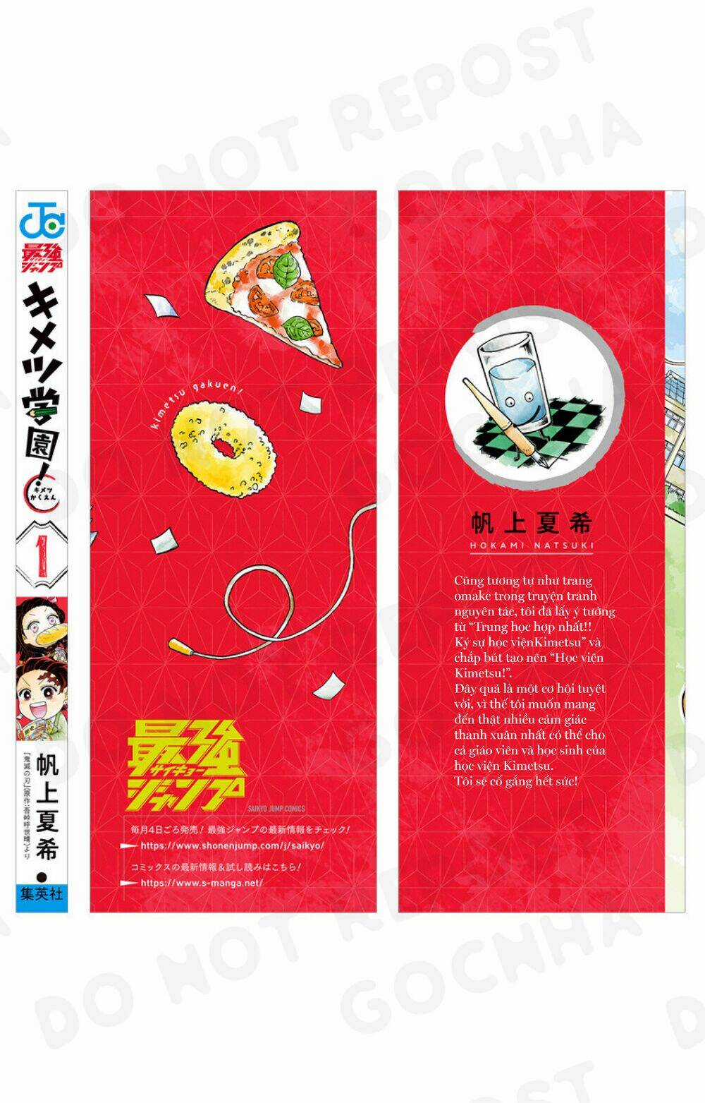 Spin-Off Học Viện Kimetsu! Chapter 5.5 trang 30