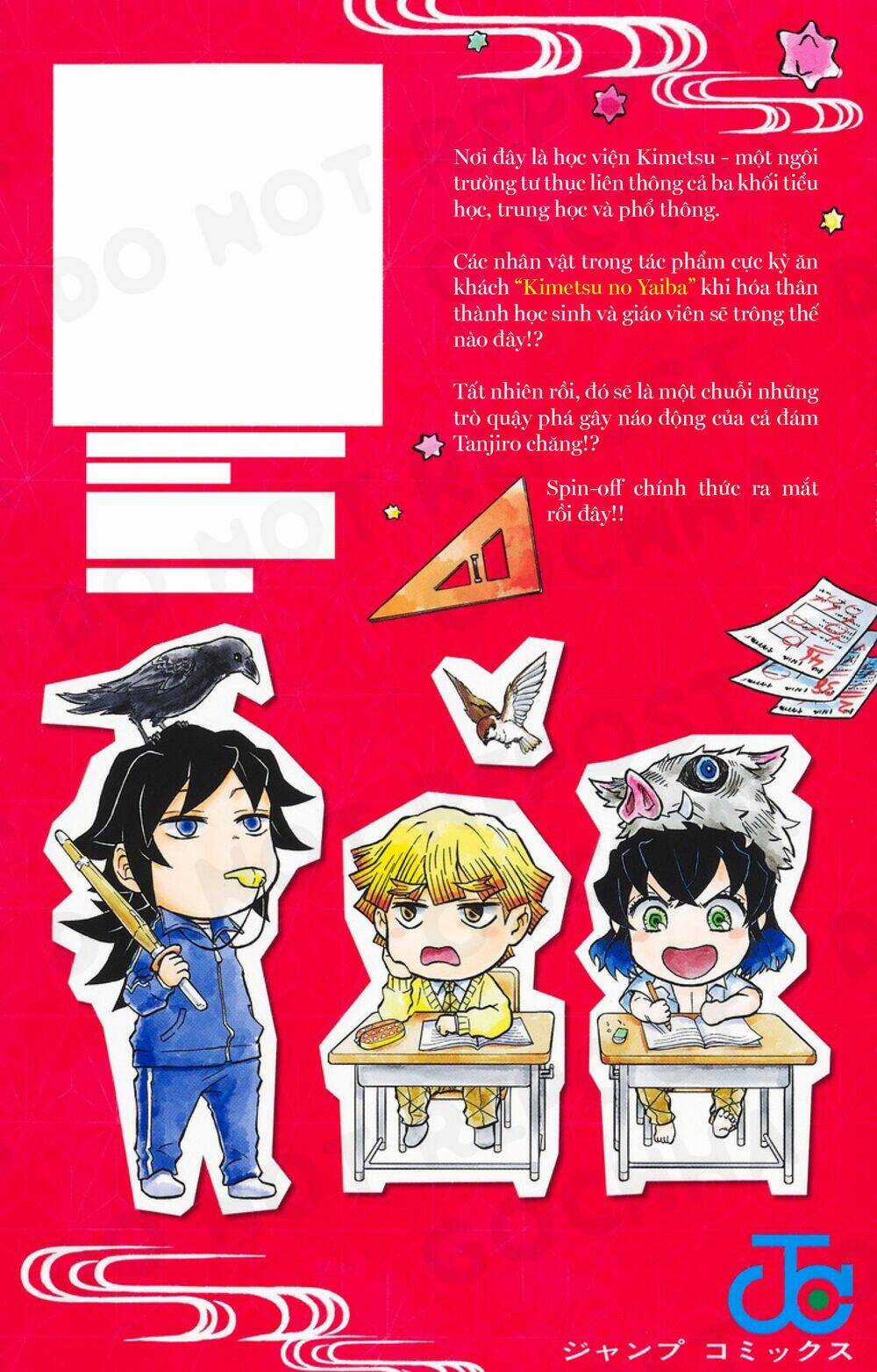 Spin-Off Học Viện Kimetsu! Chapter 5.5 trang 31