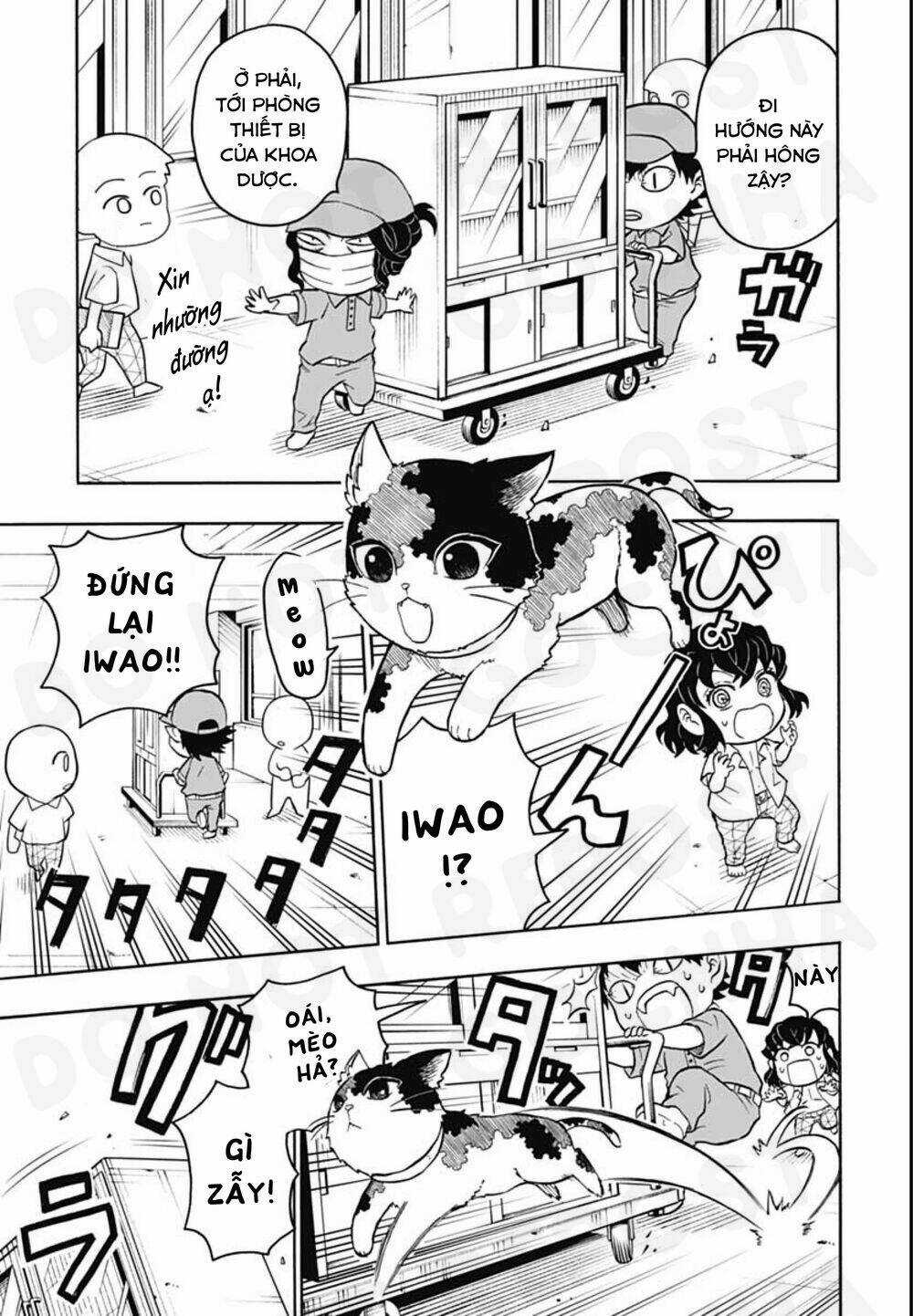 Spin-Off Học Viện Kimetsu! Chapter 6 trang 21