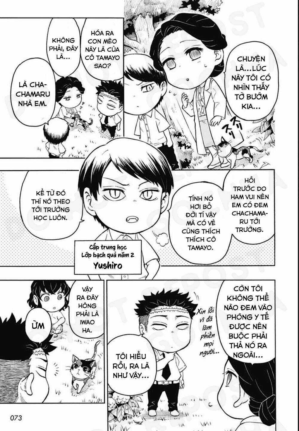 Spin-Off Học Viện Kimetsu! Chapter 6 trang 27