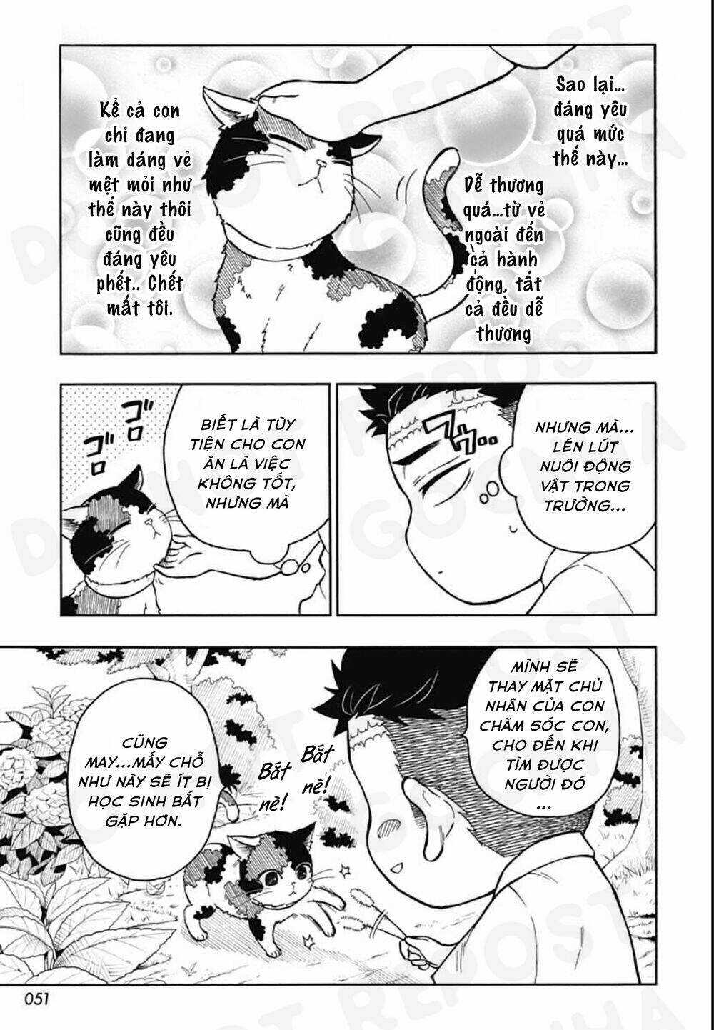 Spin-Off Học Viện Kimetsu! Chapter 6 trang 5