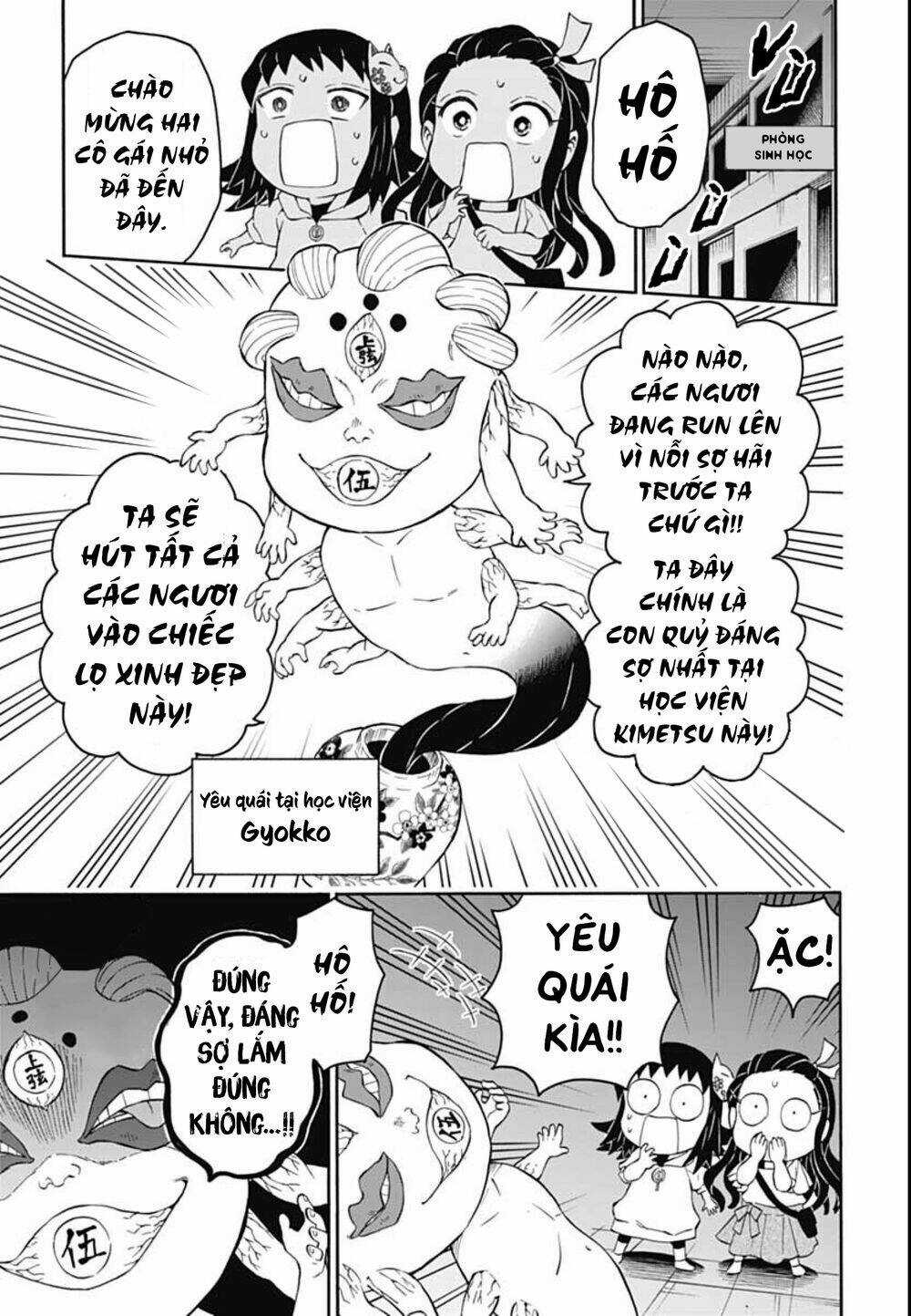 Spin-Off Học Viện Kimetsu! Chapter 9 trang 24